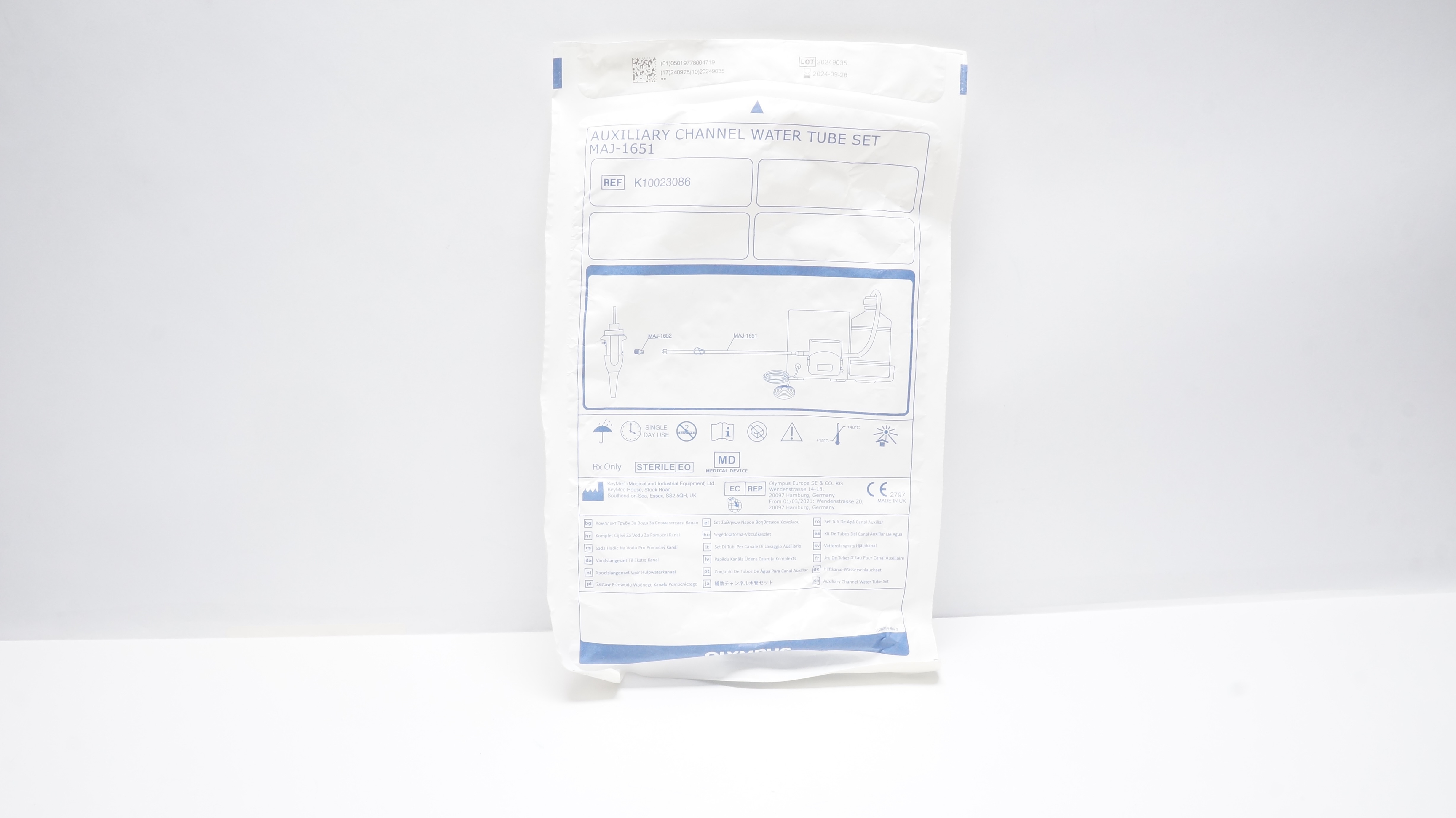 main product photo