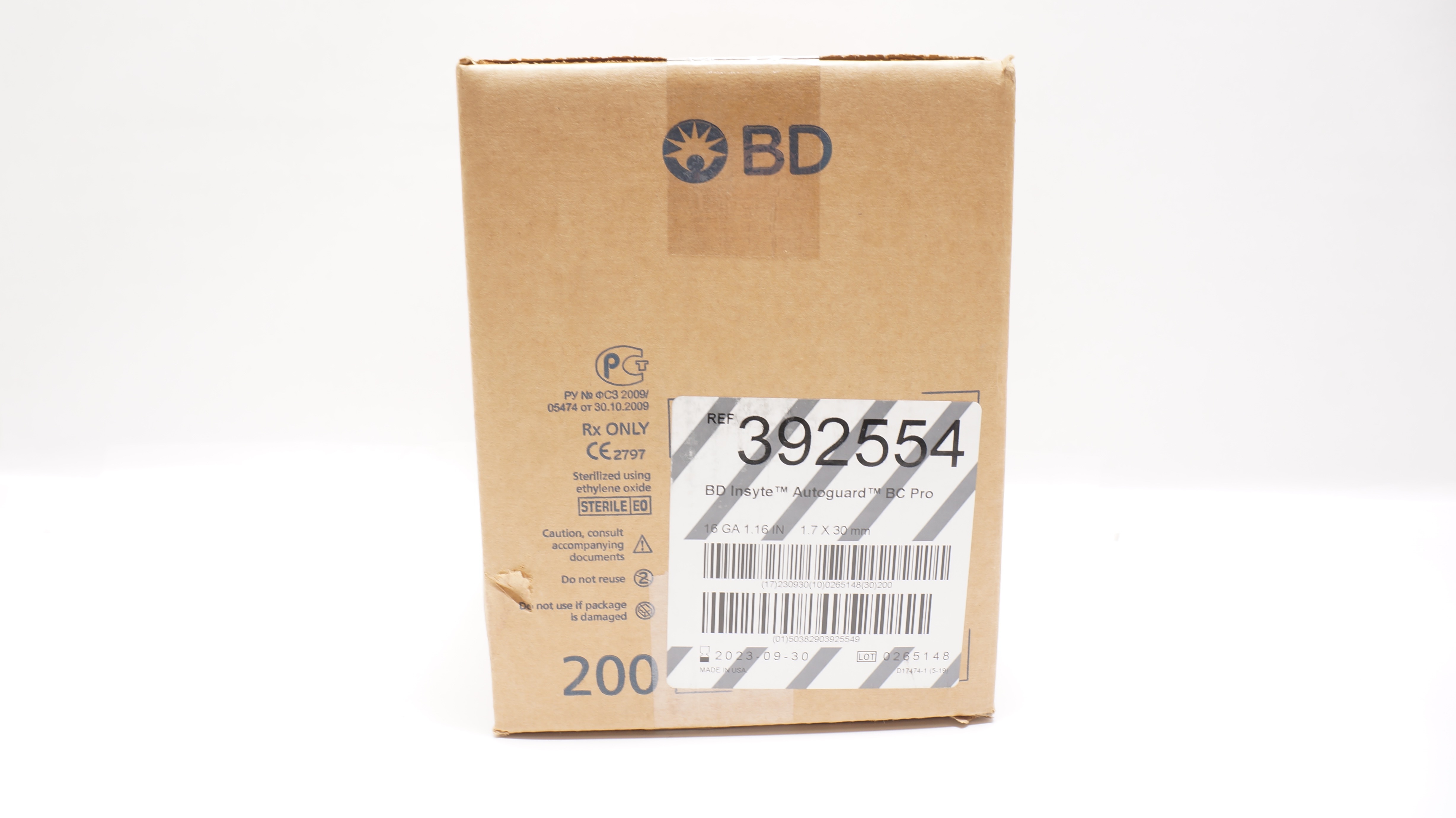 main product photo