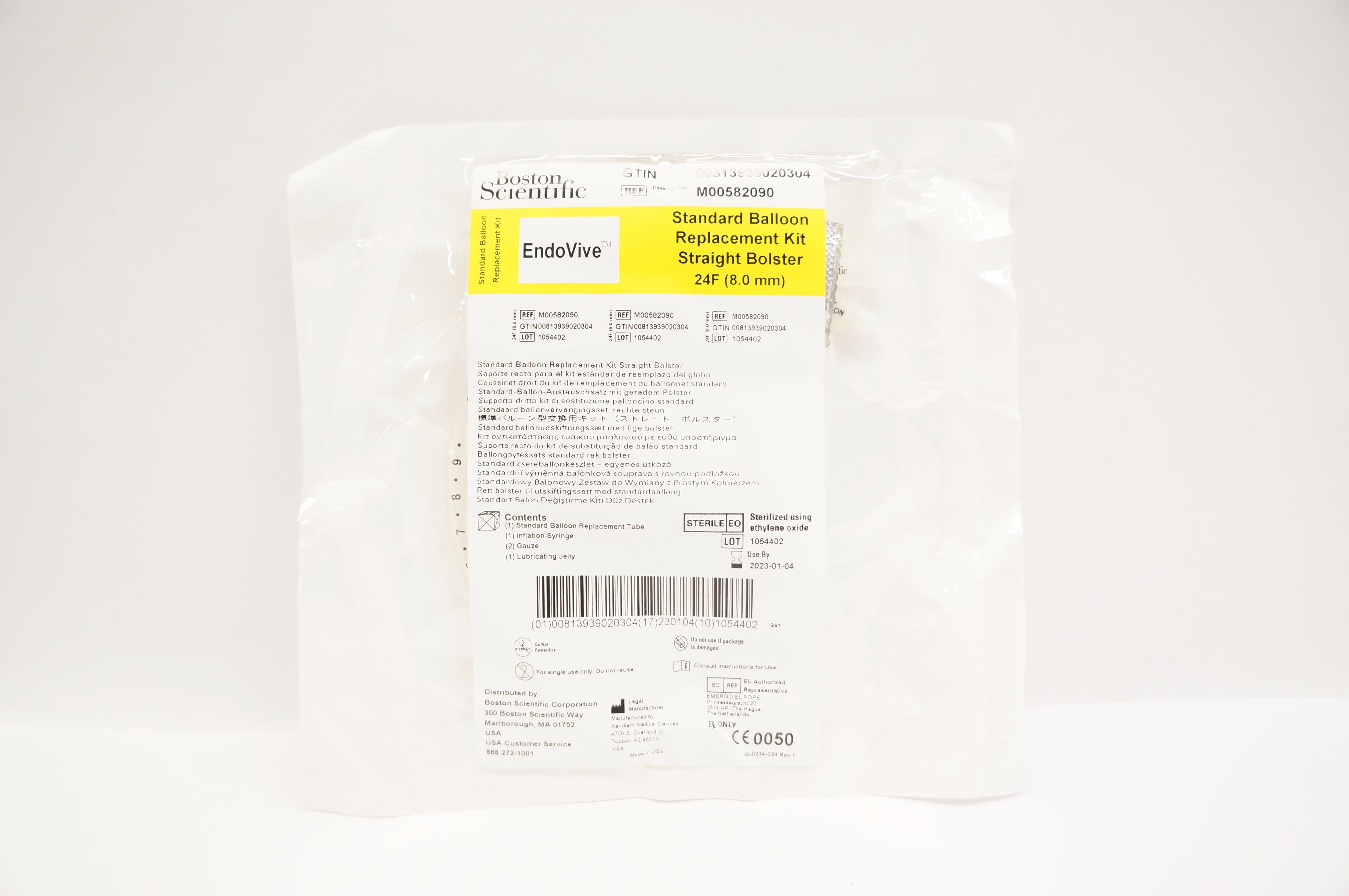 main product photo