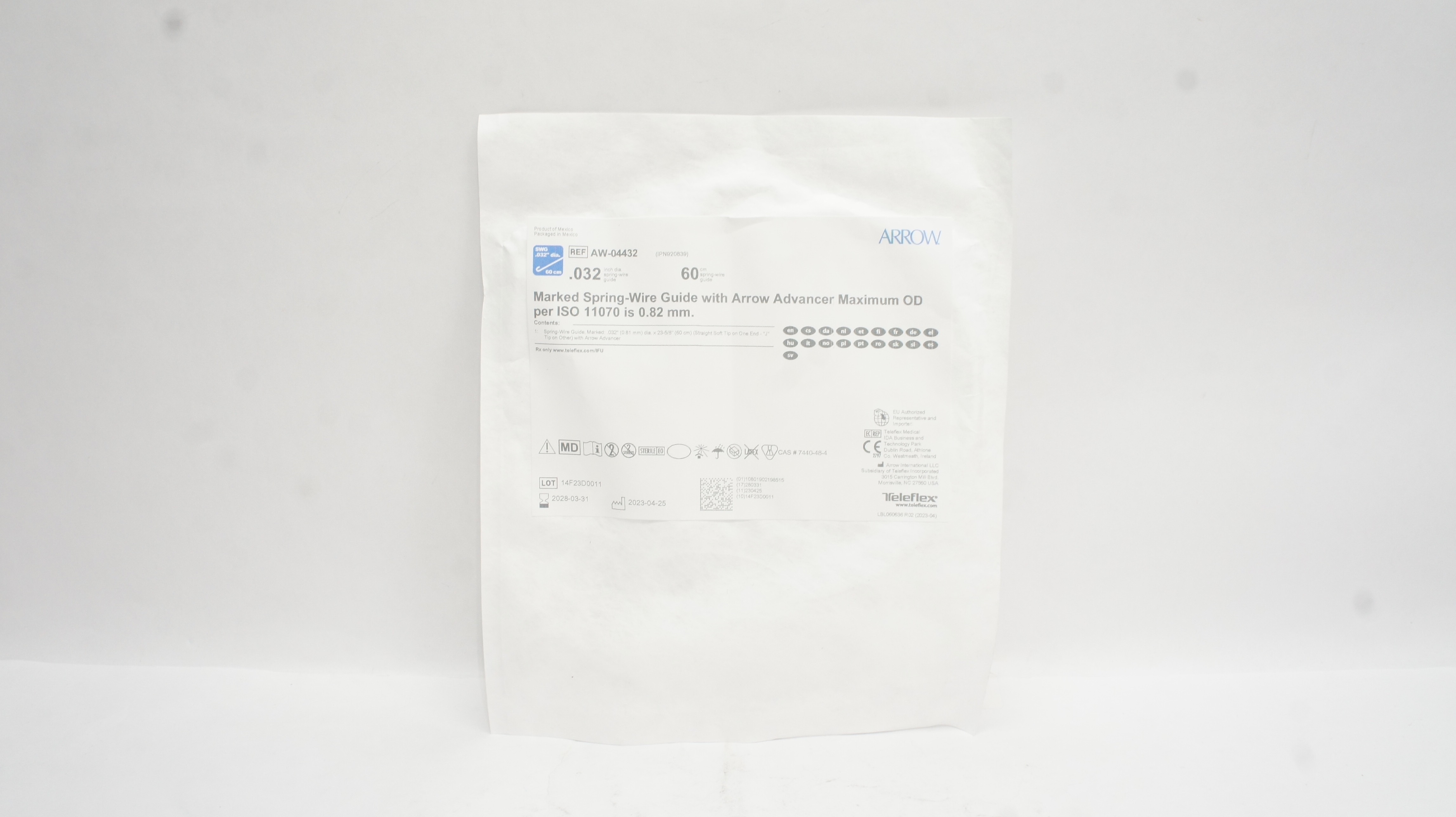 main product photo