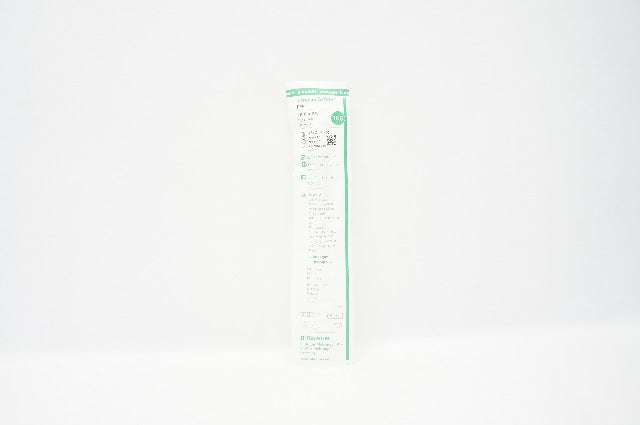 Braun 4252561-02  FEP Introcan Safety IV Cath. 18G x 2-1/2 inch, 85mL/min (x)