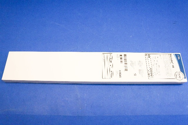 Boston Scientific 250224 Navigator HD Ureteral Access Sheath Set 12F/14Fx28cm(x)