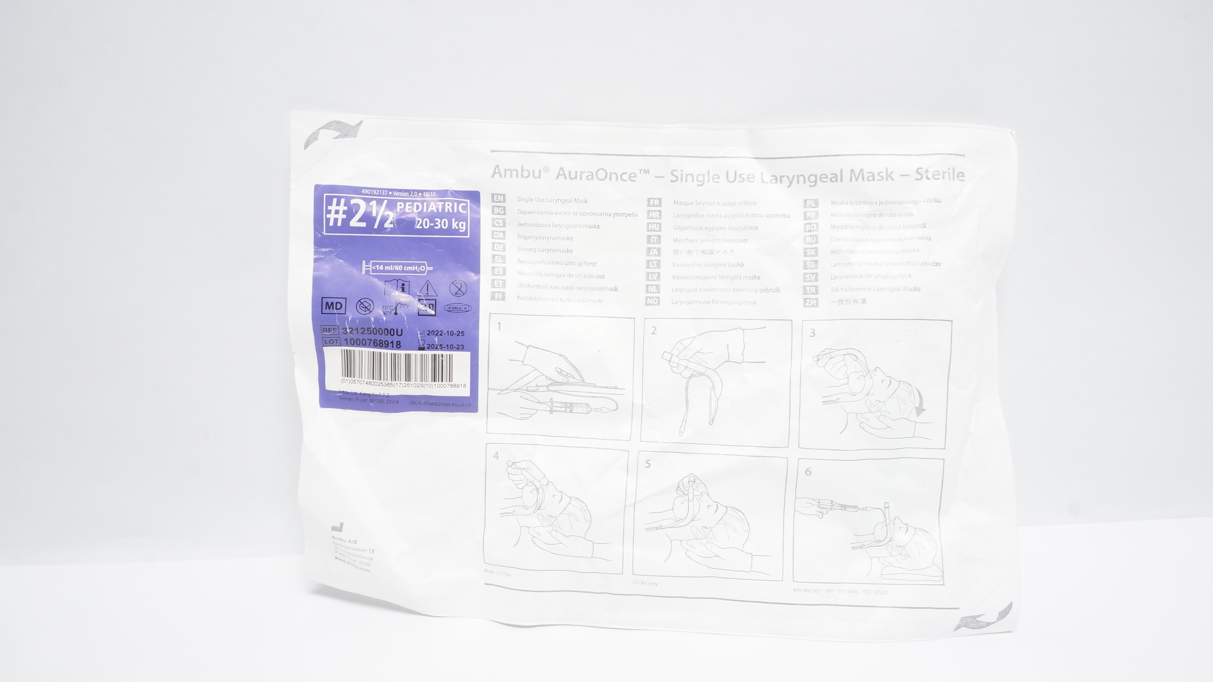 Ambu 321250000U AuraOnce Pediatric Sterile Laryngeal Mask (x)