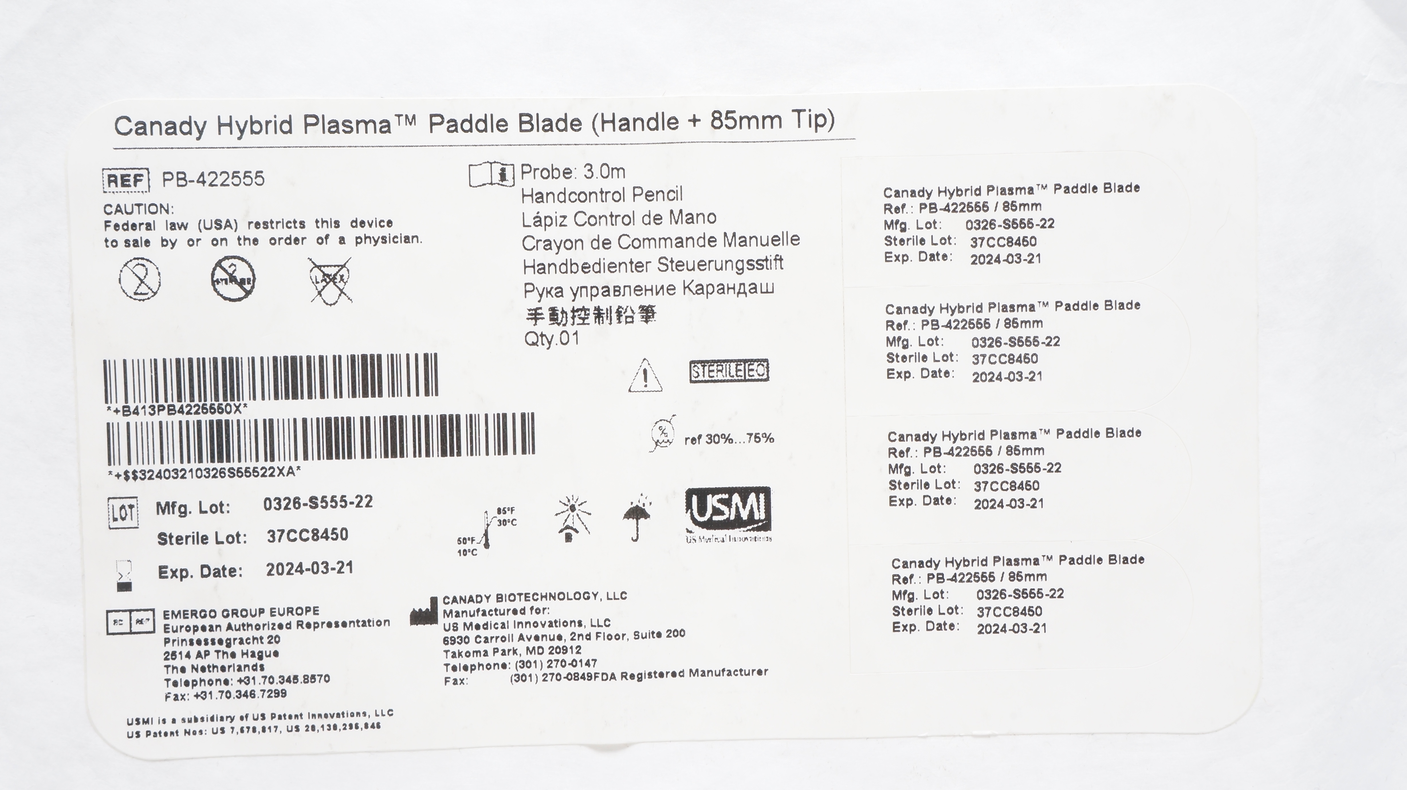 main product photo