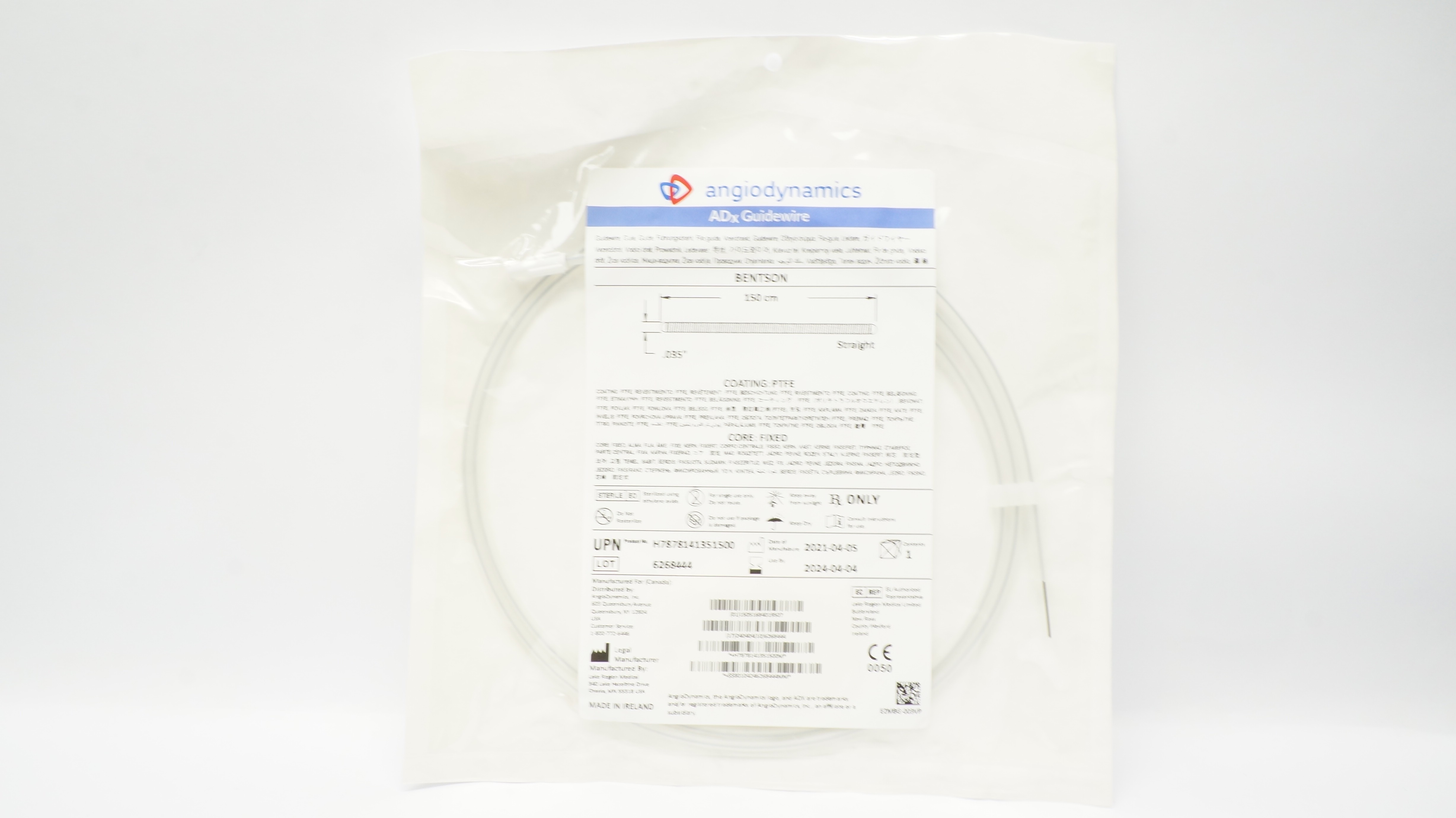 main product photo