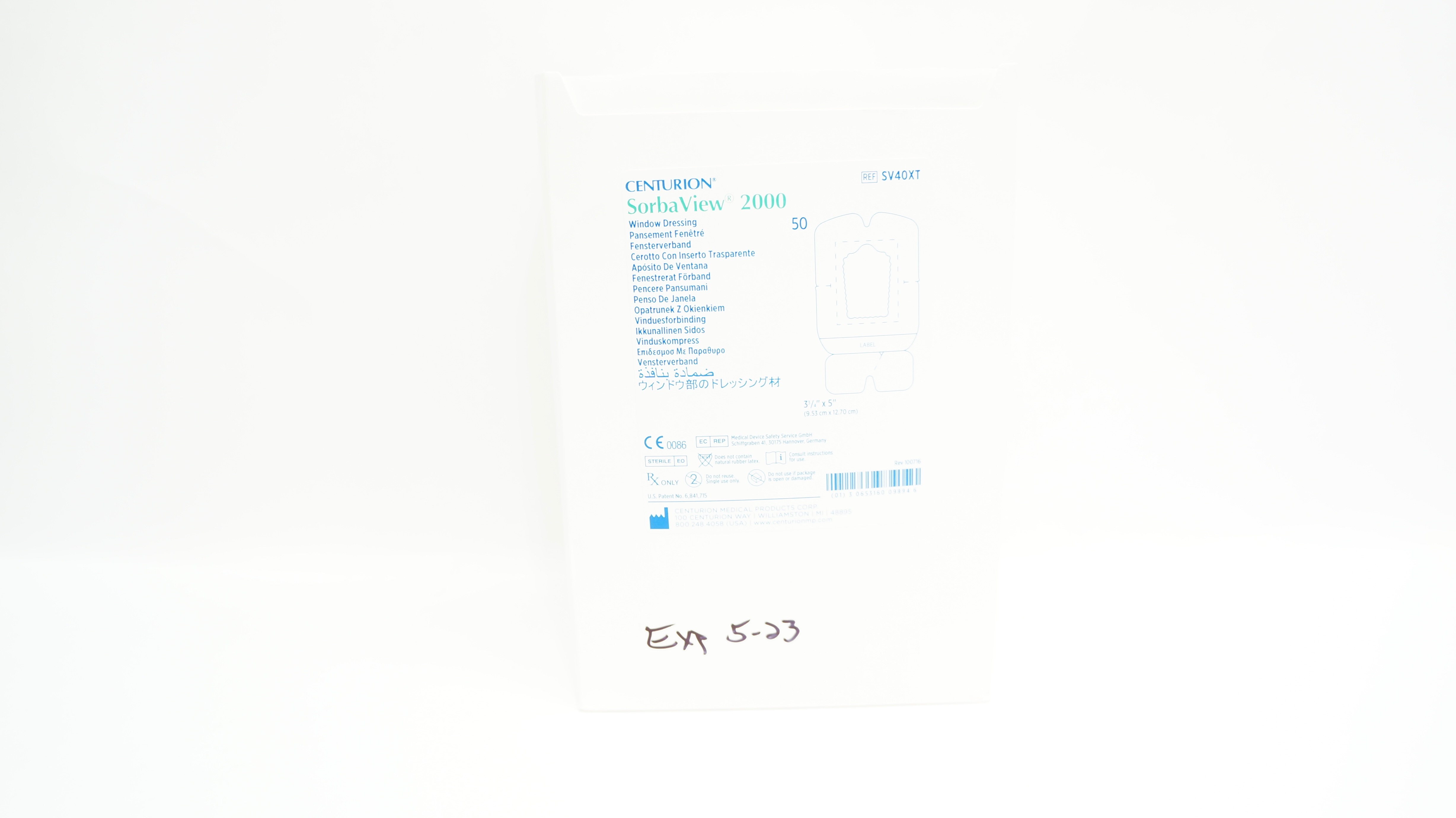 Centurion SV40XT Sorba View 2000 Window Dressing 3 3/4In x 5In - Box of 50 (x)