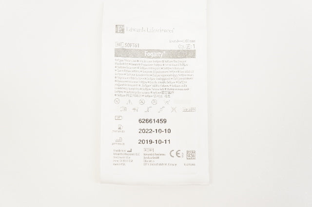 Edwards Lifesciences SOFT61 Fogarty Softjaw Insert Set 61mm (x)