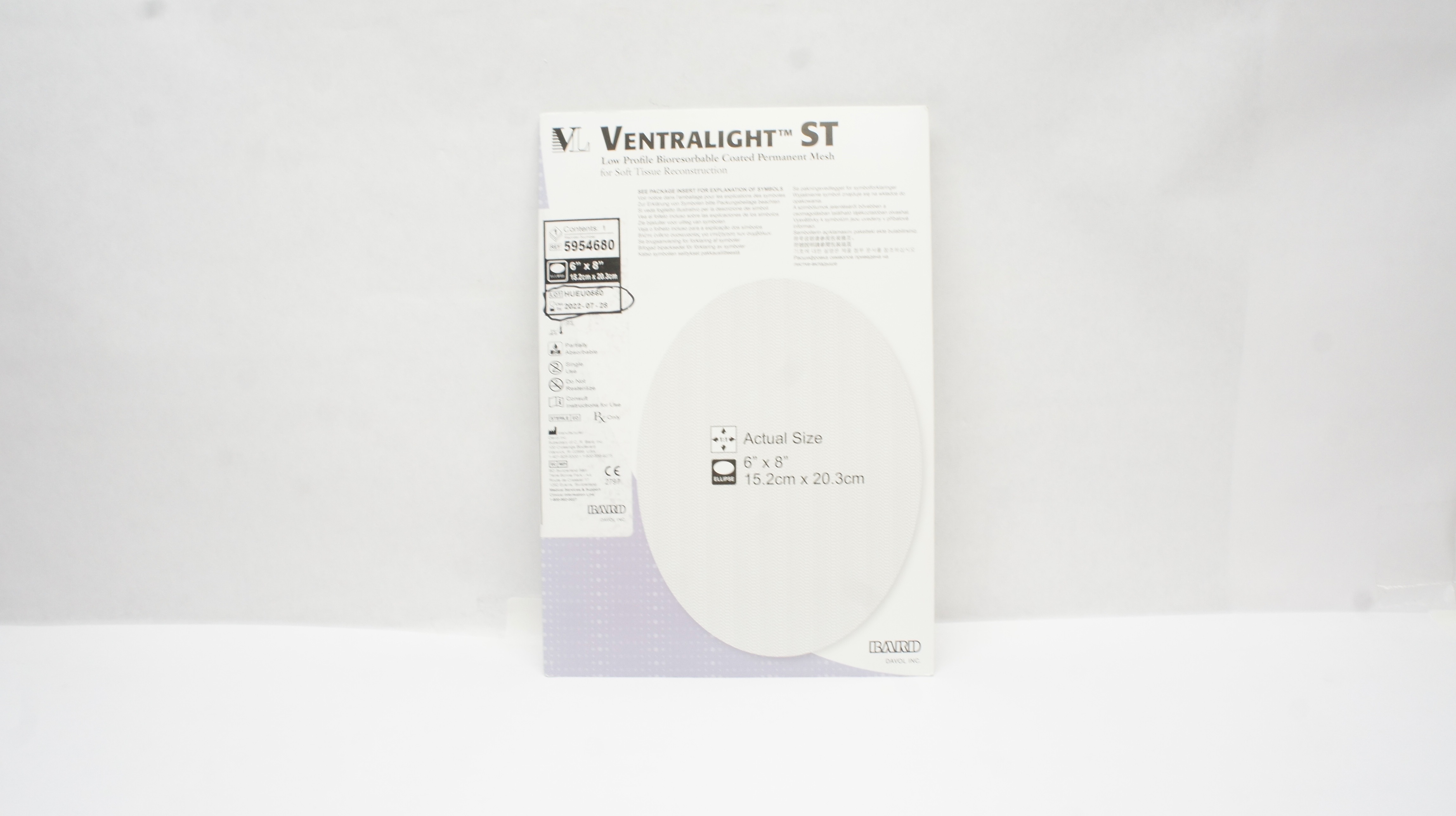 Bard 5954680 Ventralight ST Bioresorbable Coated Permanent Mesh 6 x 8 inch (x)