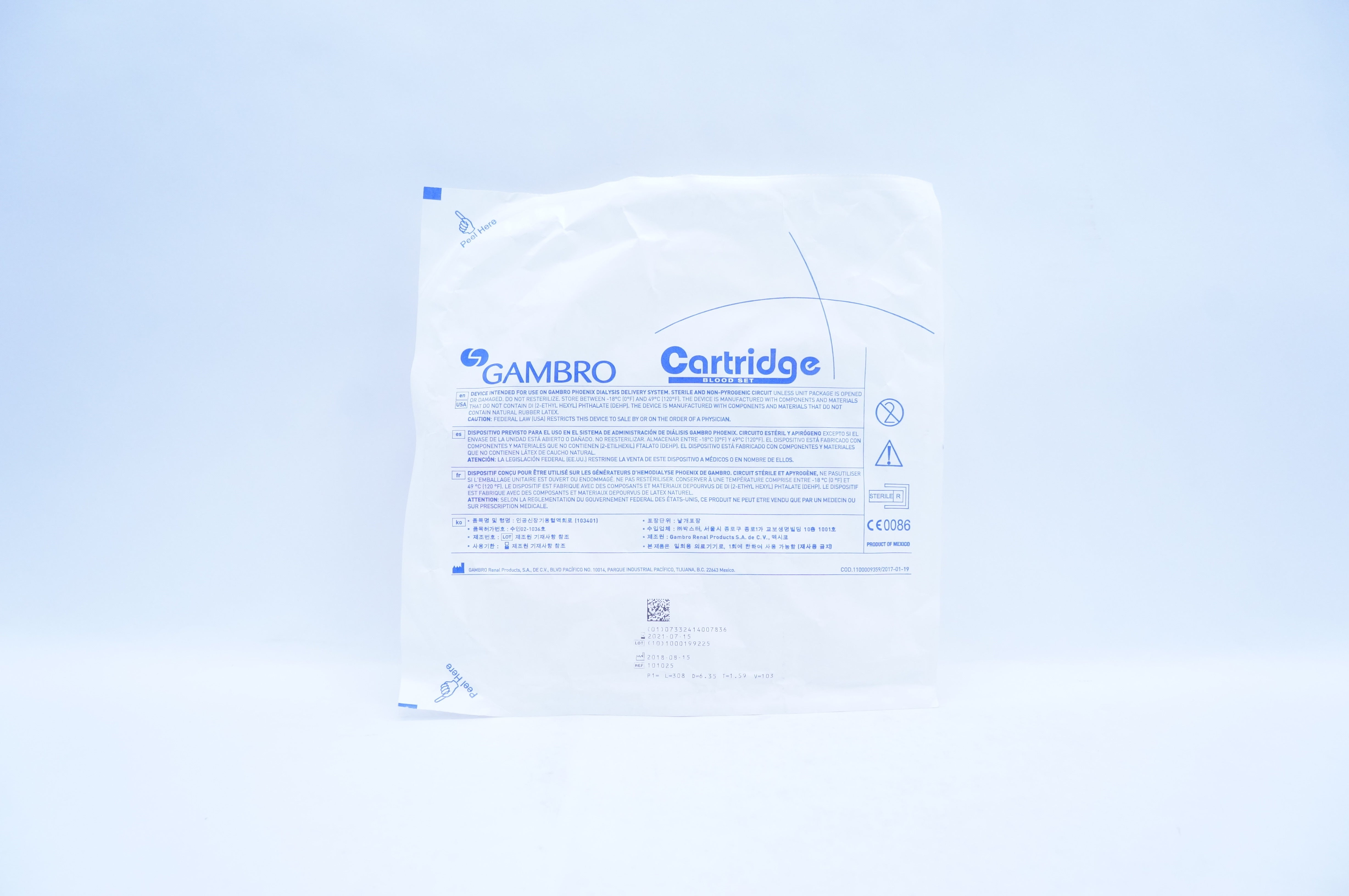 main product photo