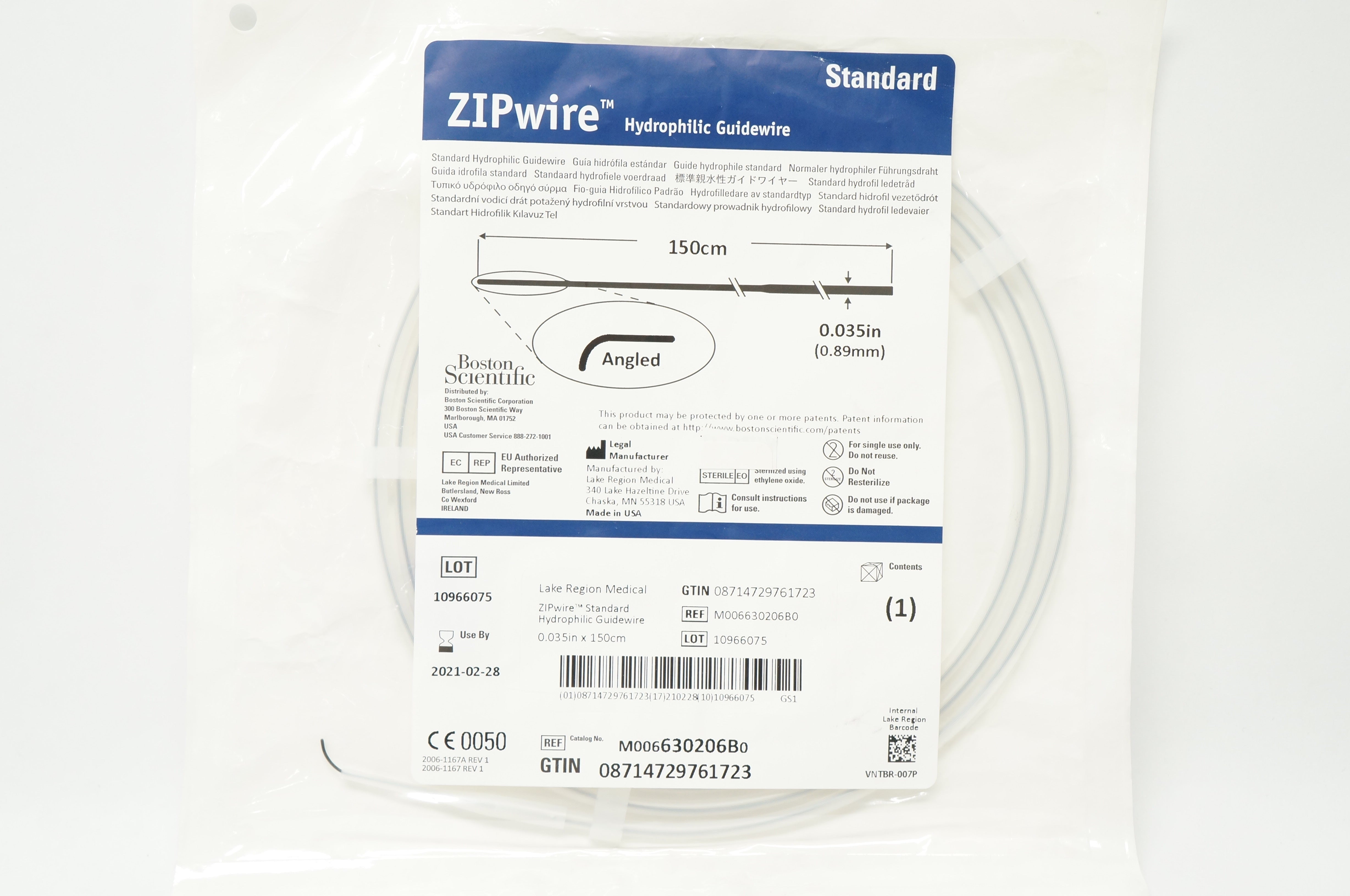 main product photo