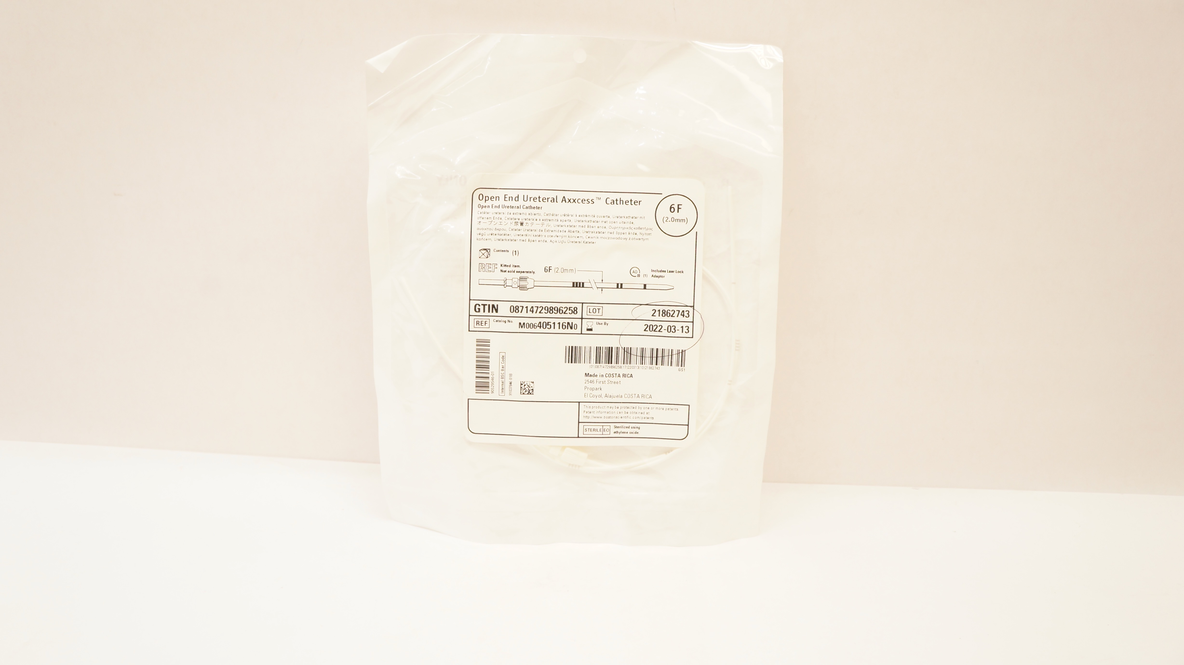 main product photo