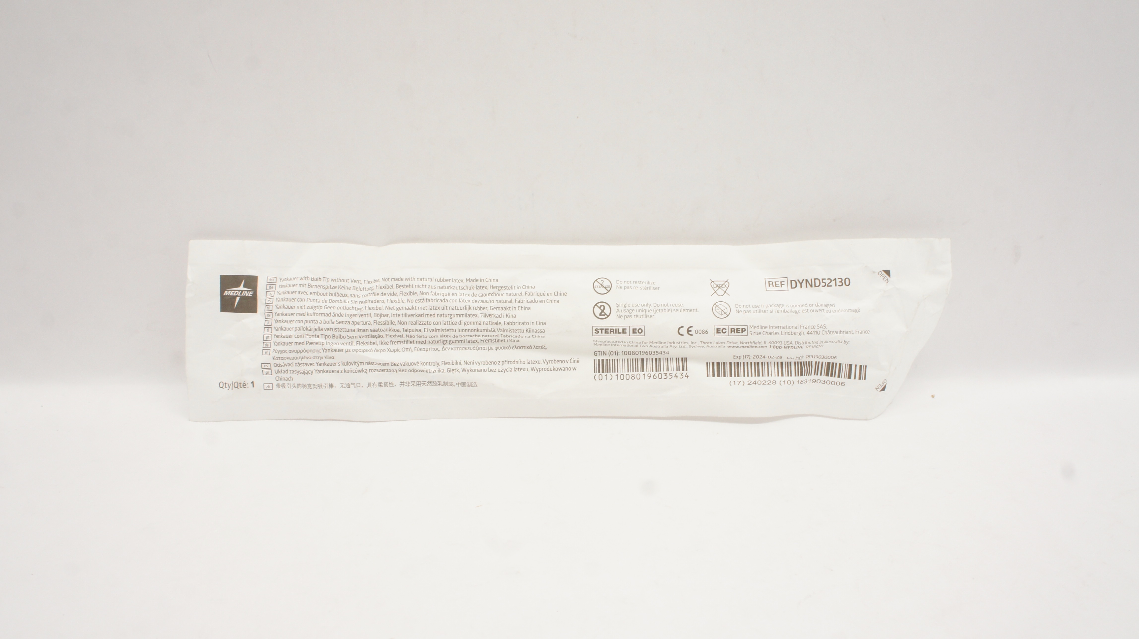 Medline DYND52130 Yankauer With Bulb Tip Without Vent, Flexible