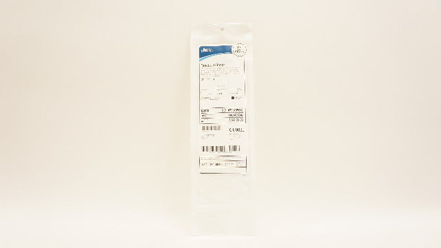 Boston Scientific 48154 Fascial Dilator 8F x 20cm