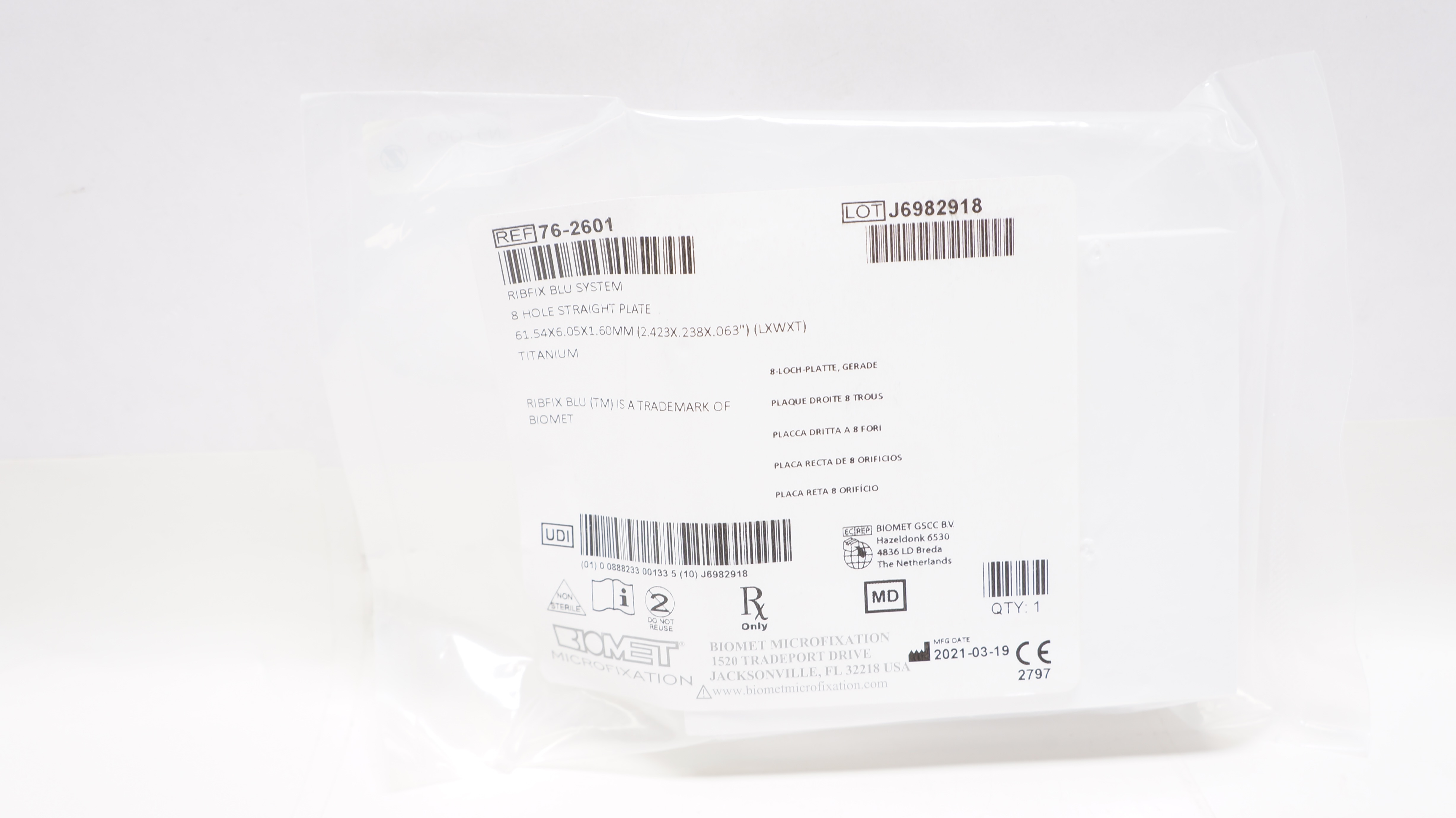 main product photo