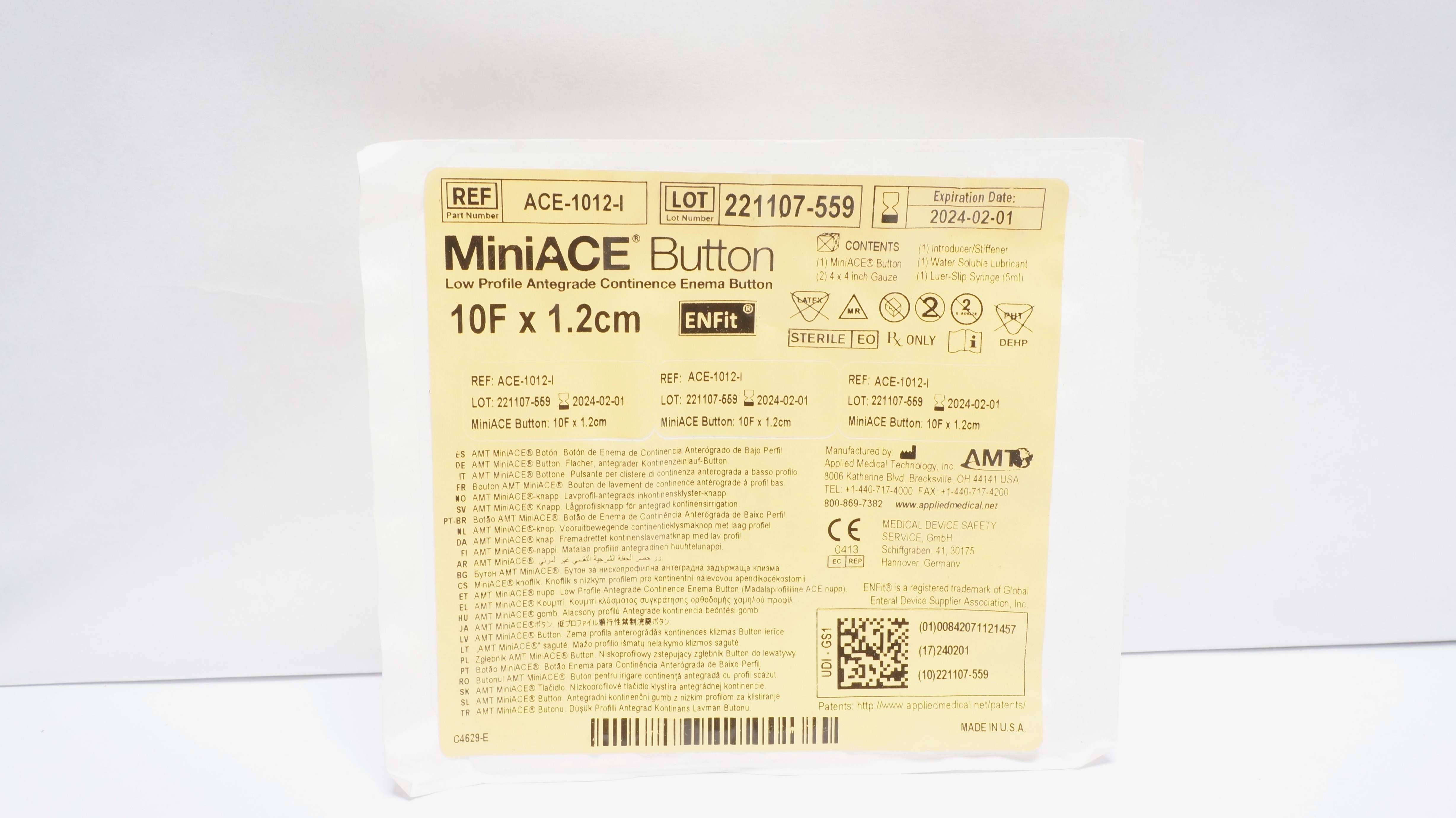 AMT ACE-1012-I MiniACE Button Low Profile Enema Button 10F x 1.2cm (x)