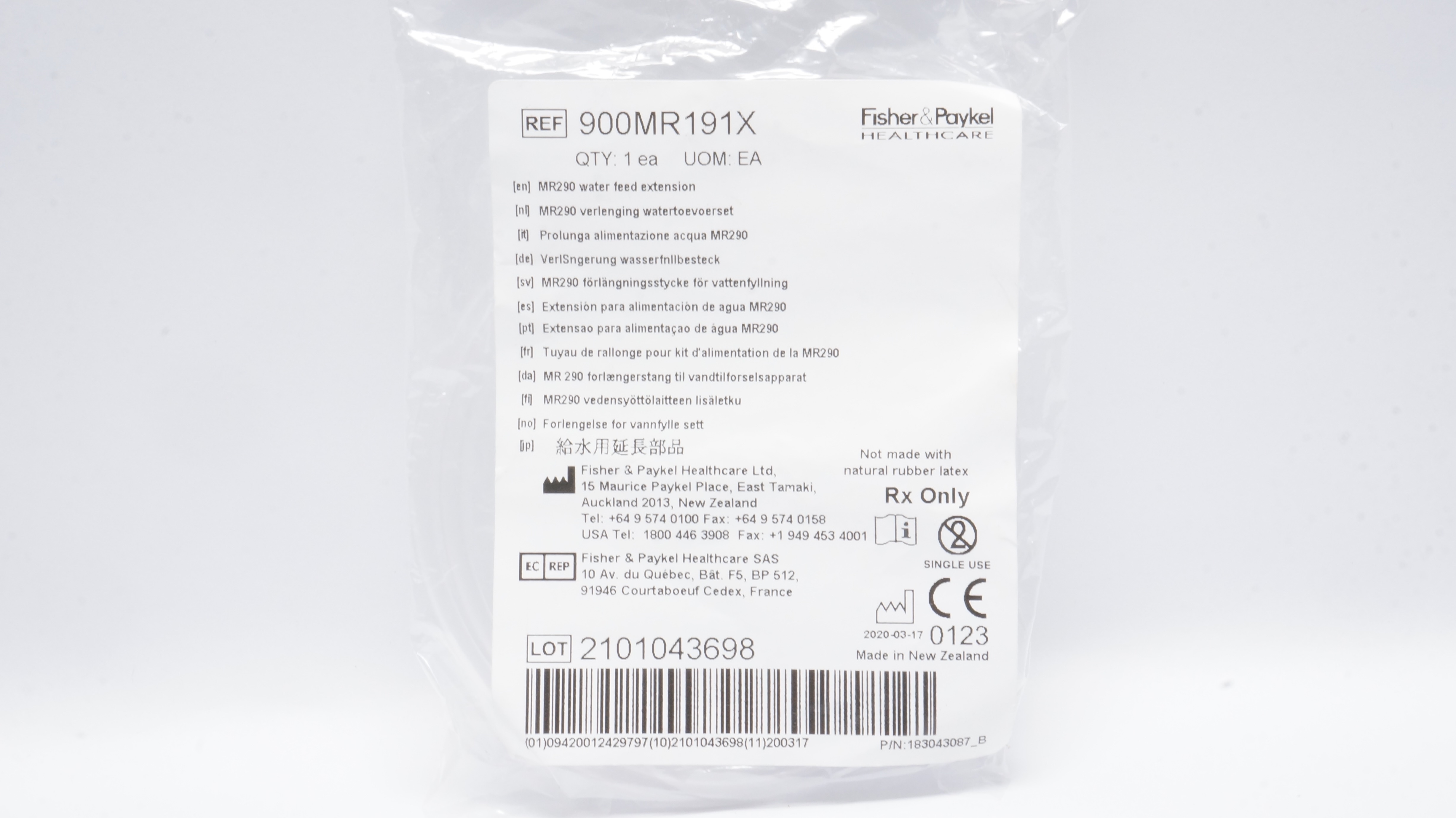 main product photo