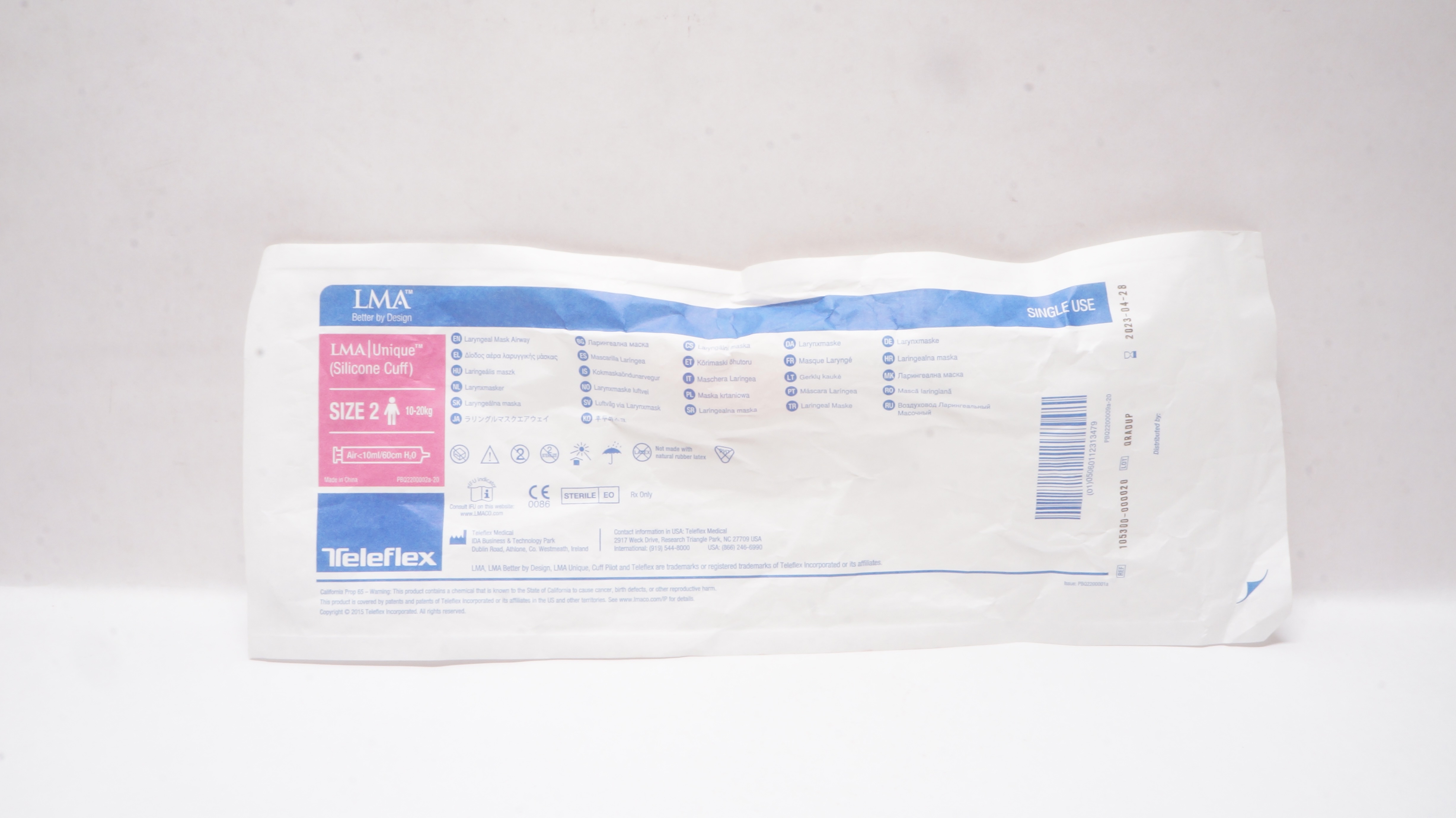 main product photo