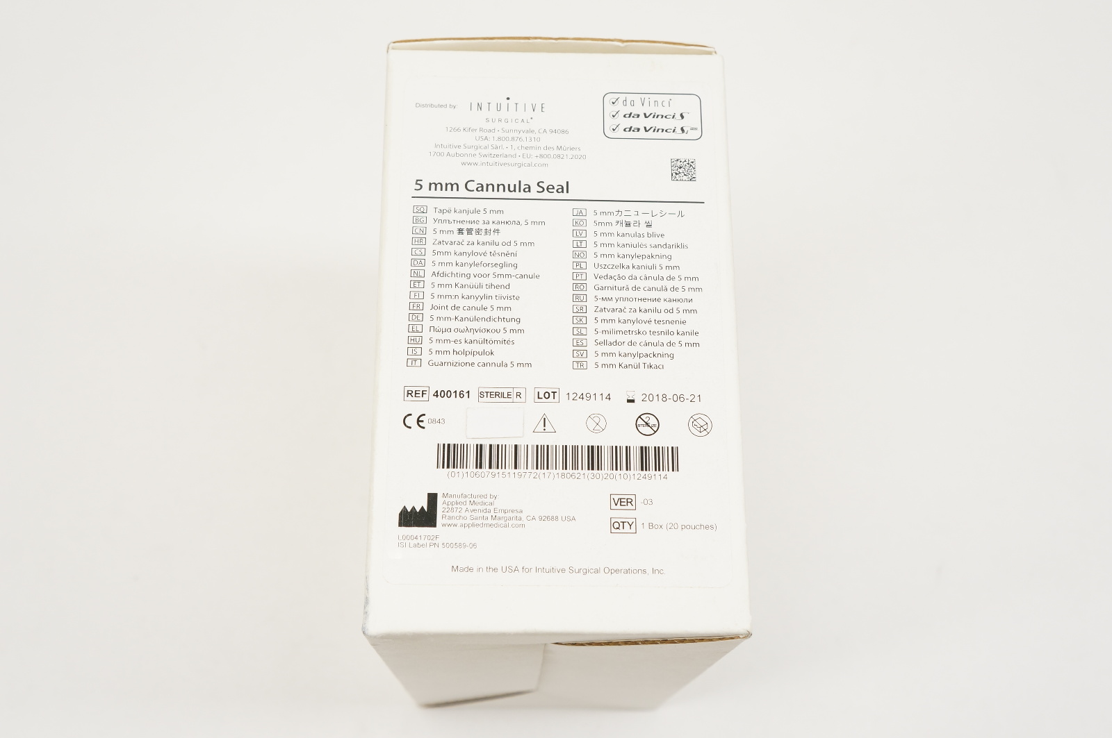 main product photo