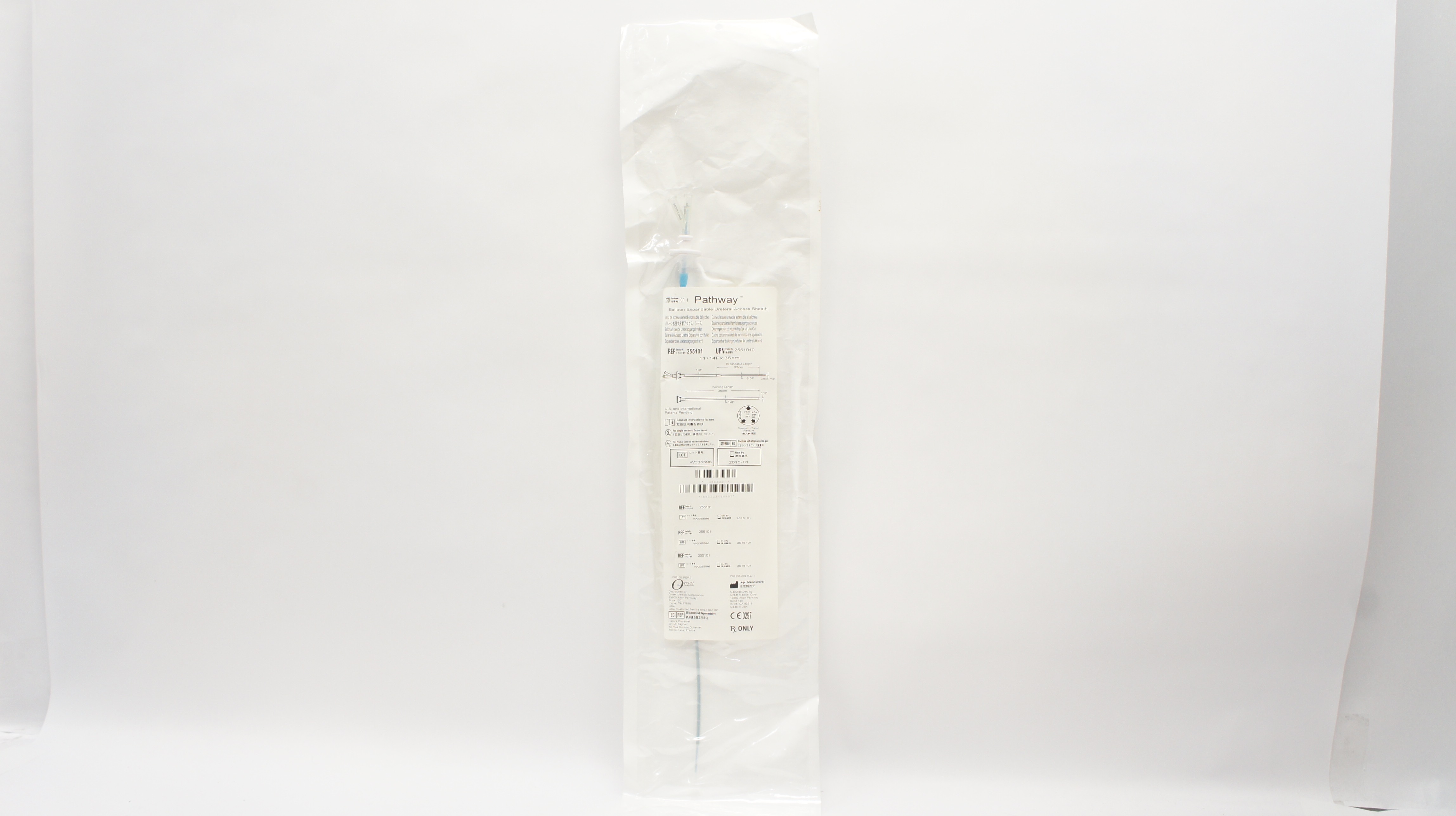 Pathway 255101 Balloon Expandable Ureteral Access Sheath 11/14Fr x 36cm (x)