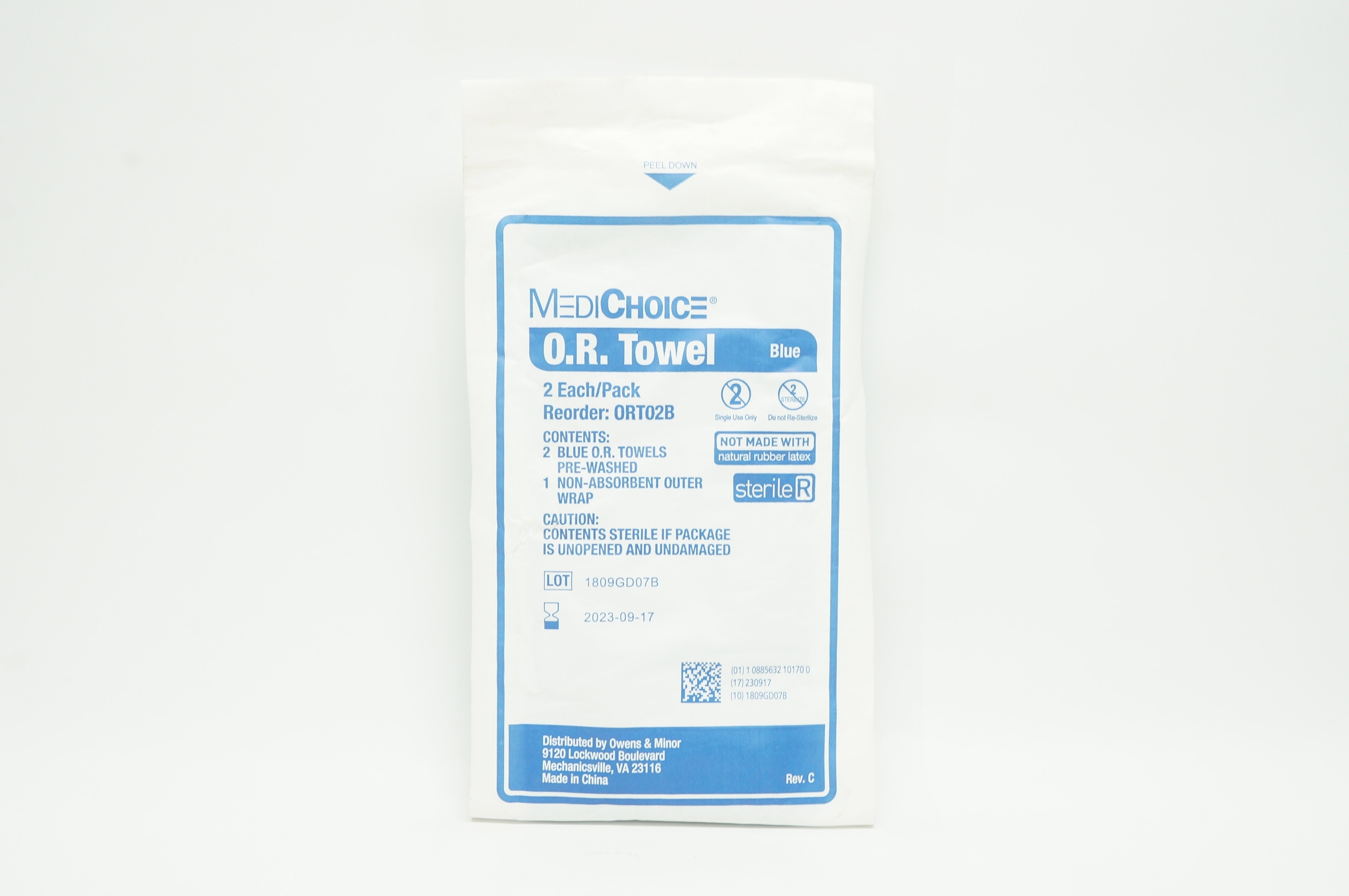 main product photo