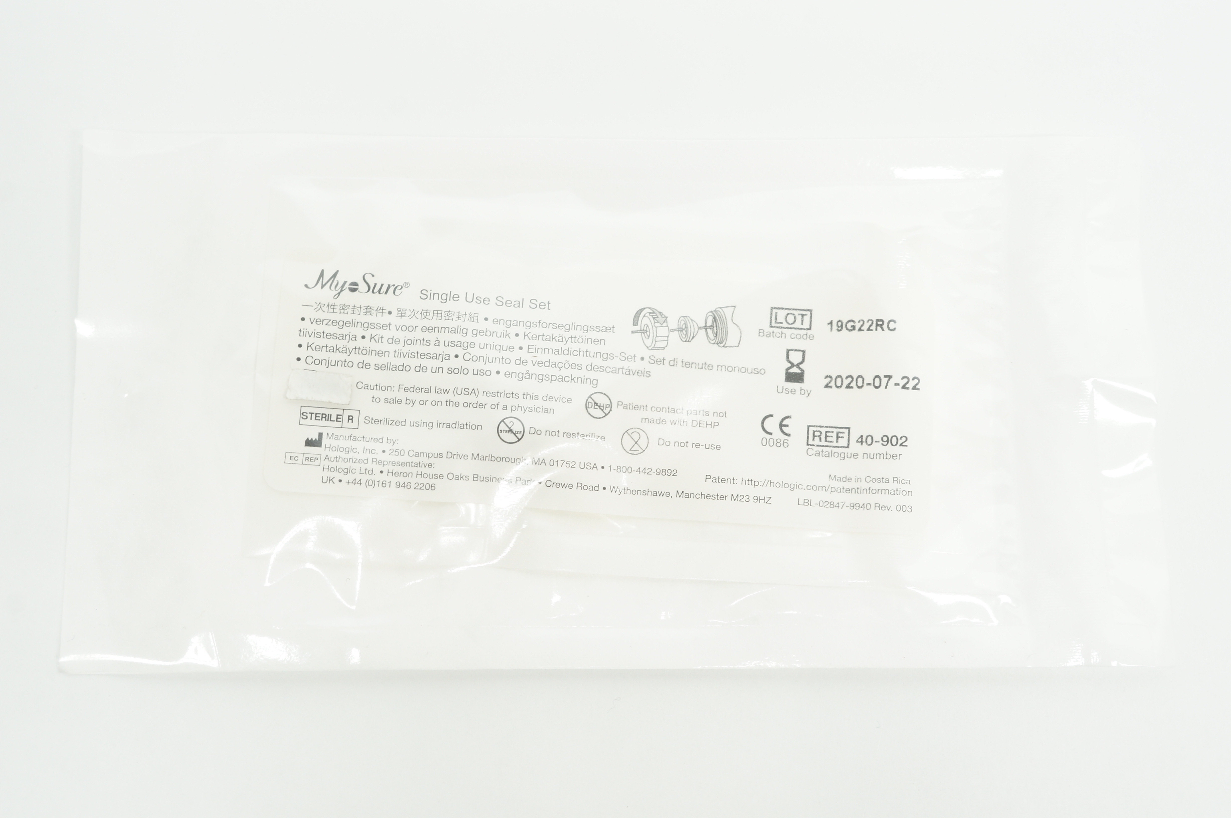 Hologic 40-902 MyoSure Single Use Seal Set (x)