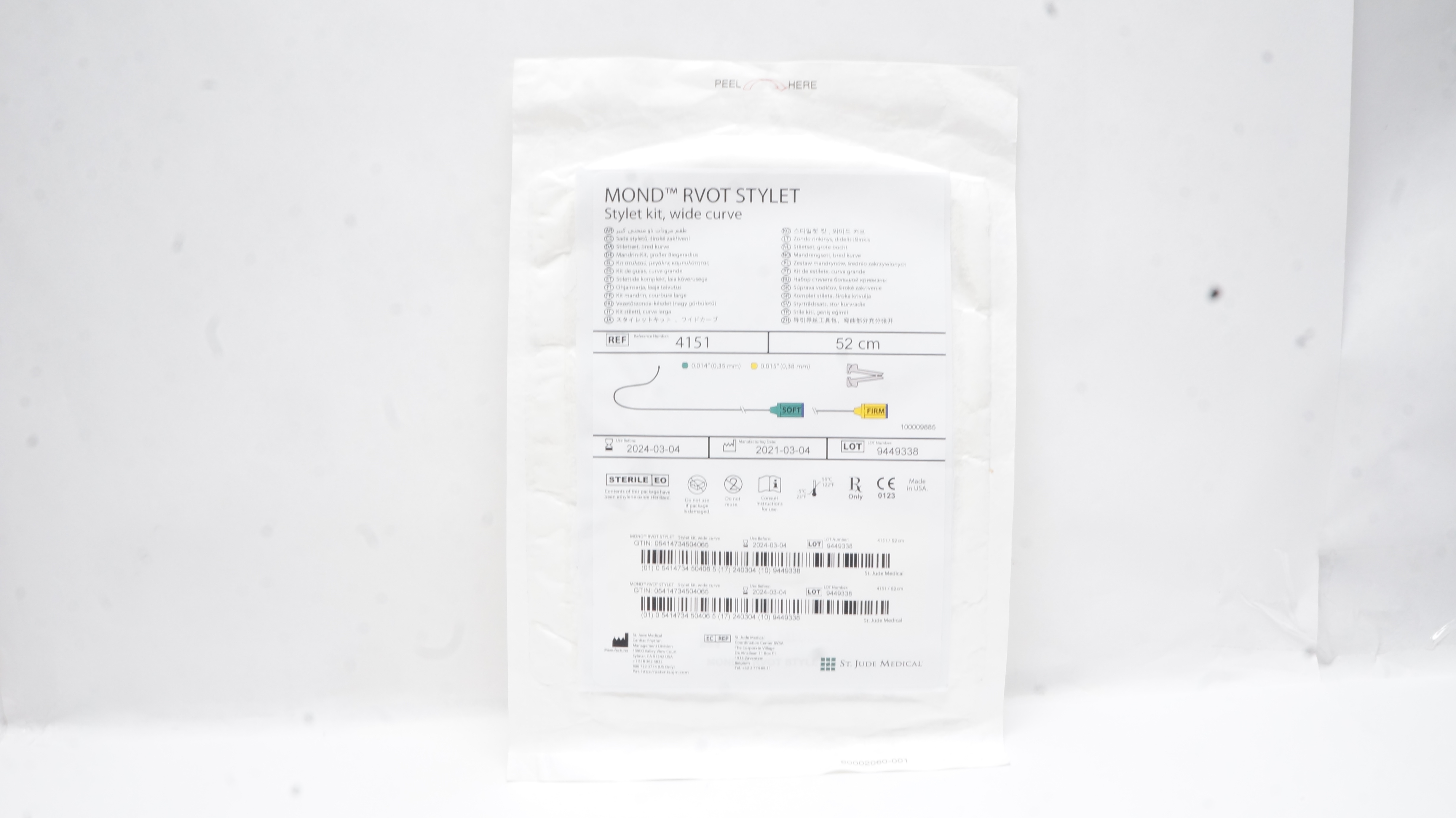 main product photo