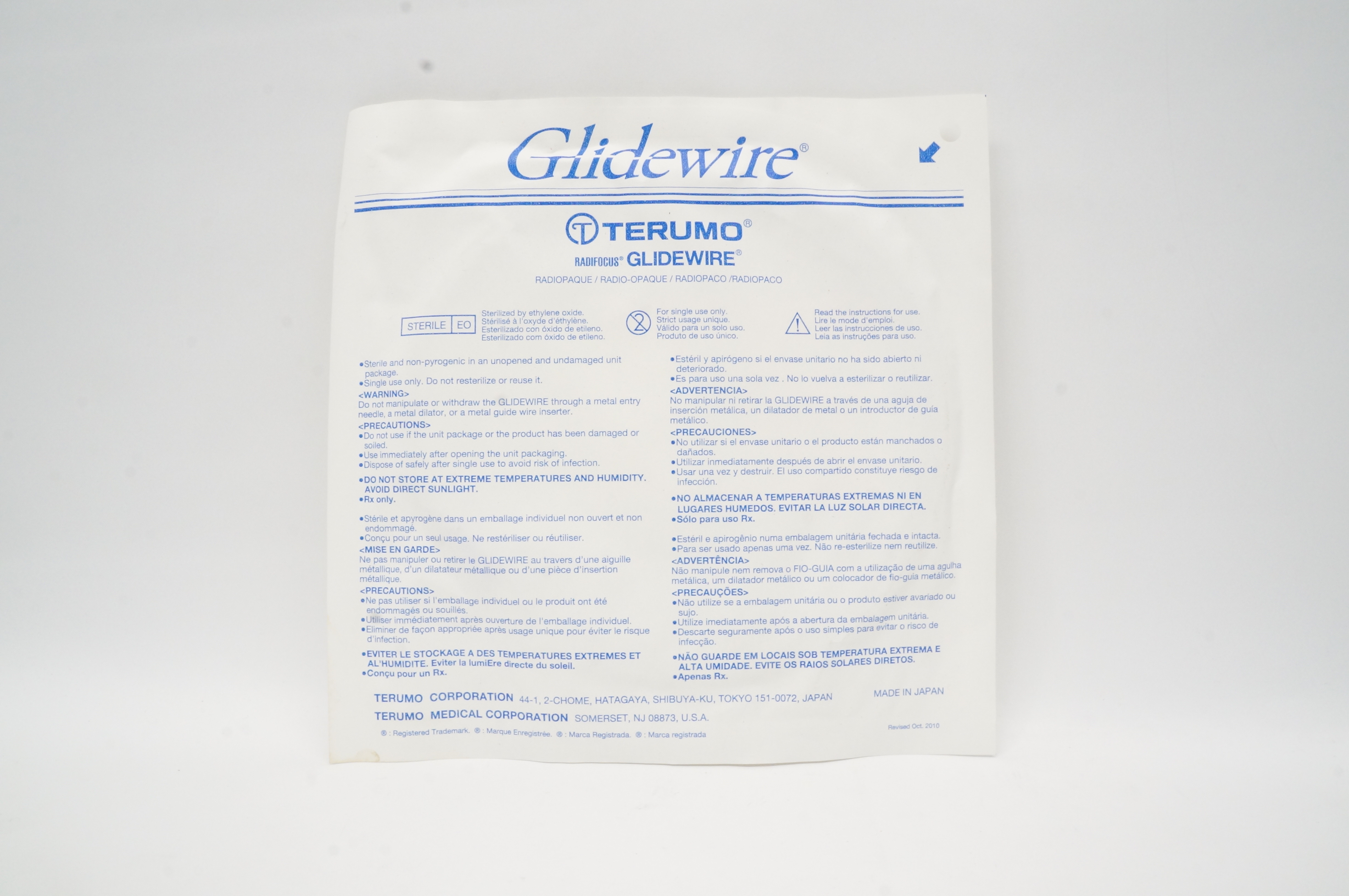 Terumo GS35153U Radifocus Glidewire Urologic Wire Straight 0.035in x 150x3cm (x)