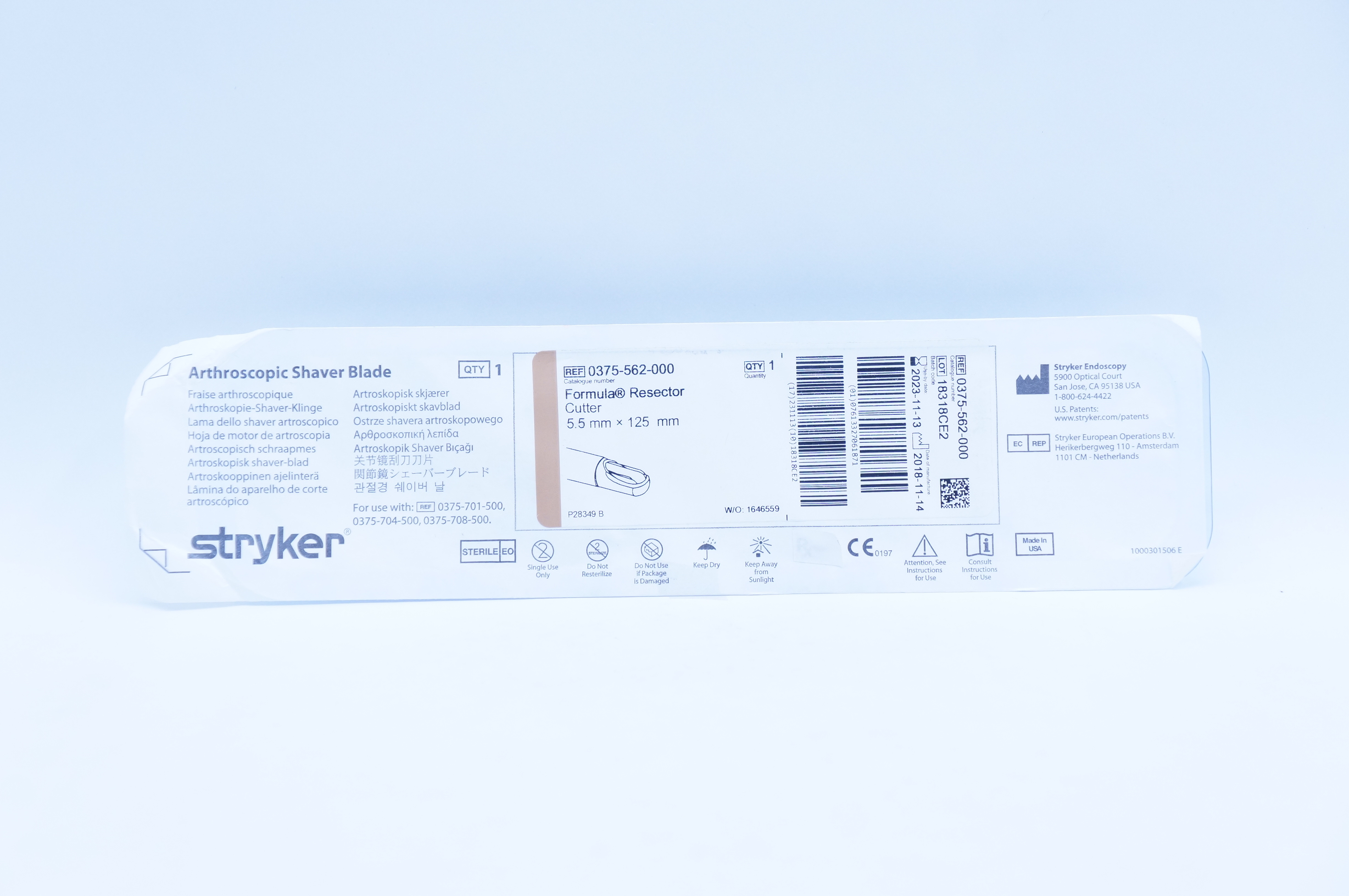 main product photo