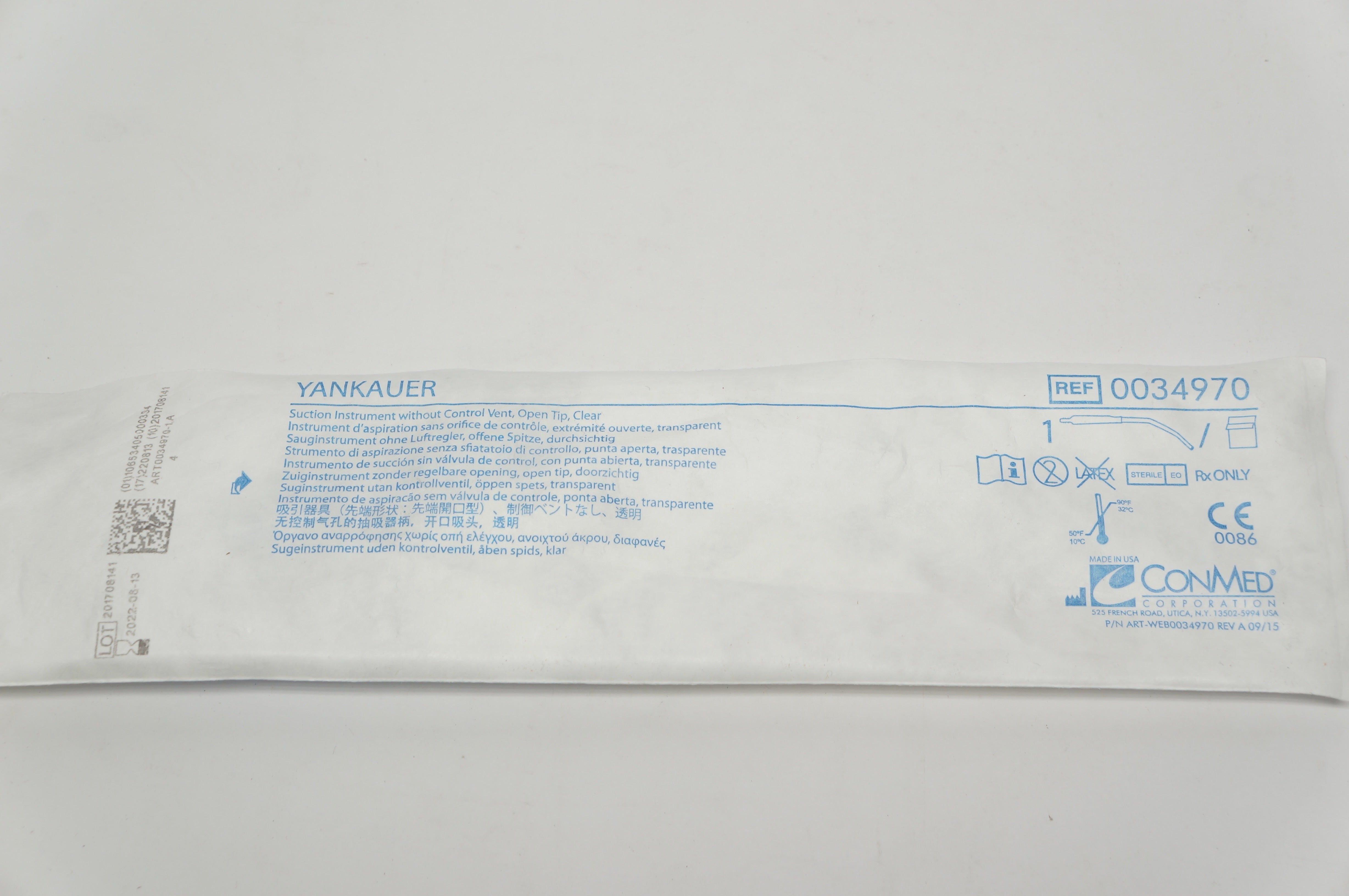 ConMed 0034970 YANKAUER Suction Istrument without Control Vent (x)