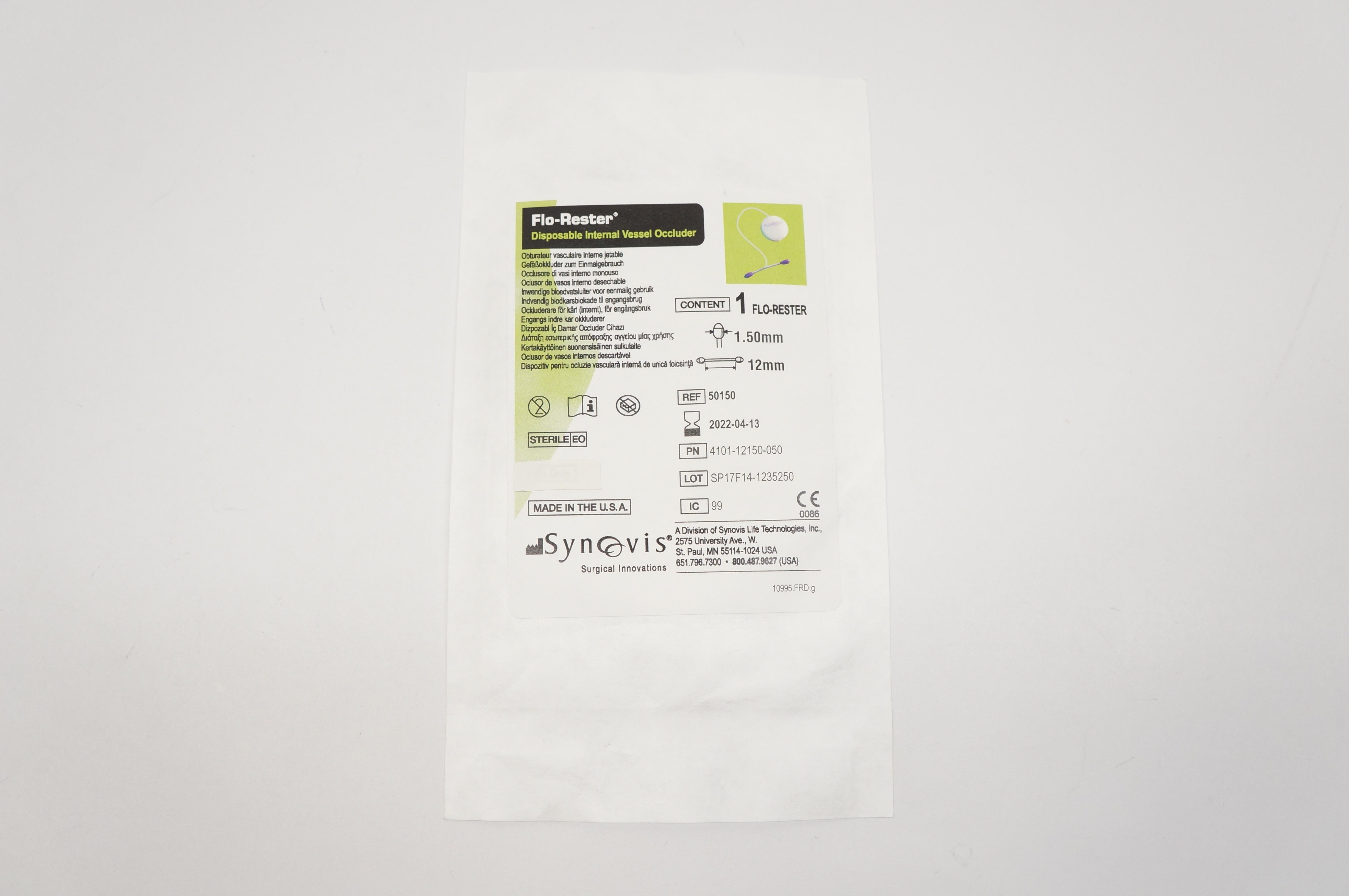 main product photo