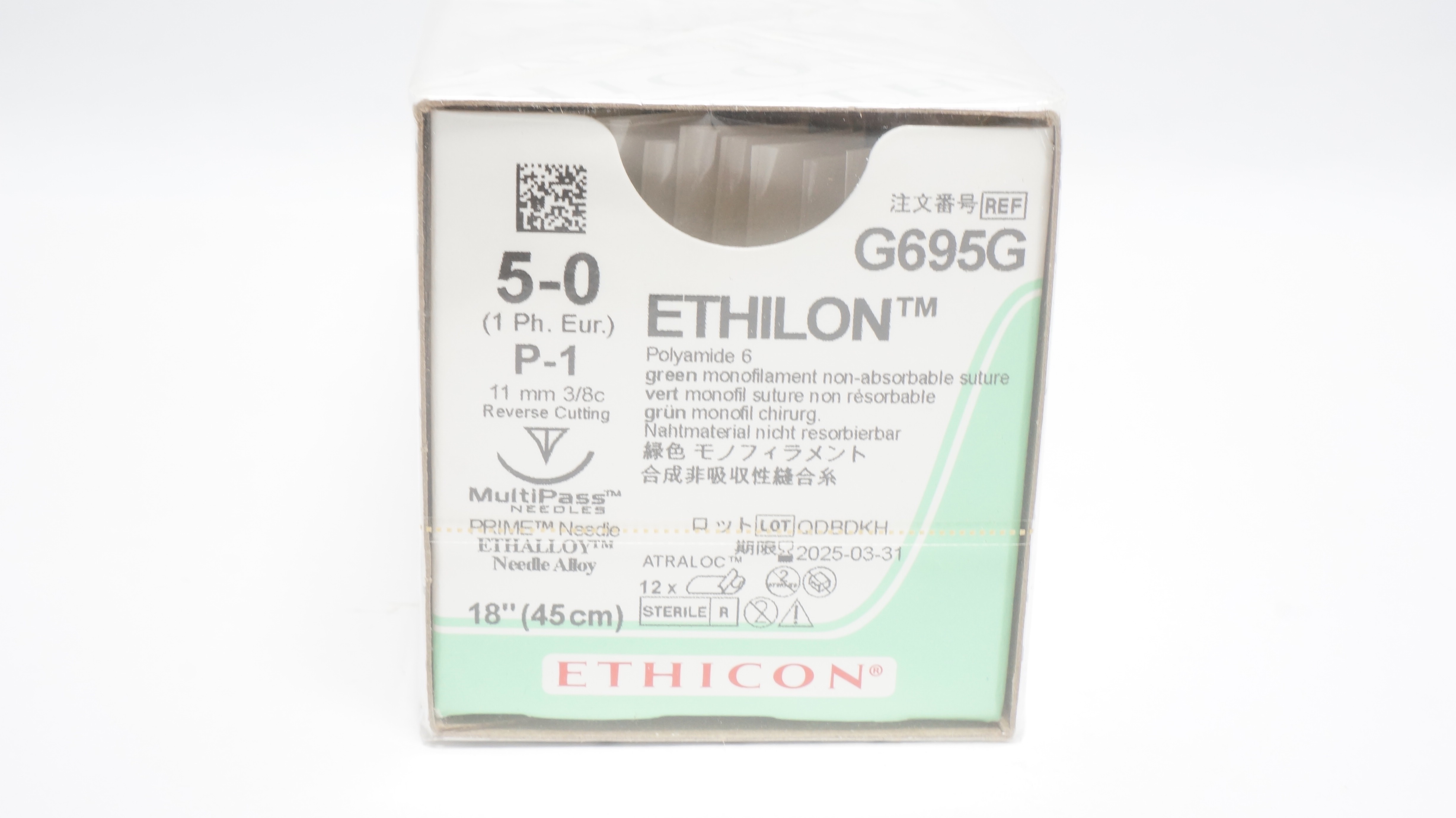 Ethicon G695G 5-0 Ethilon Polyamide 6 P-1 11mm 3/8c Reverse Cut.18In-Box of12(x)