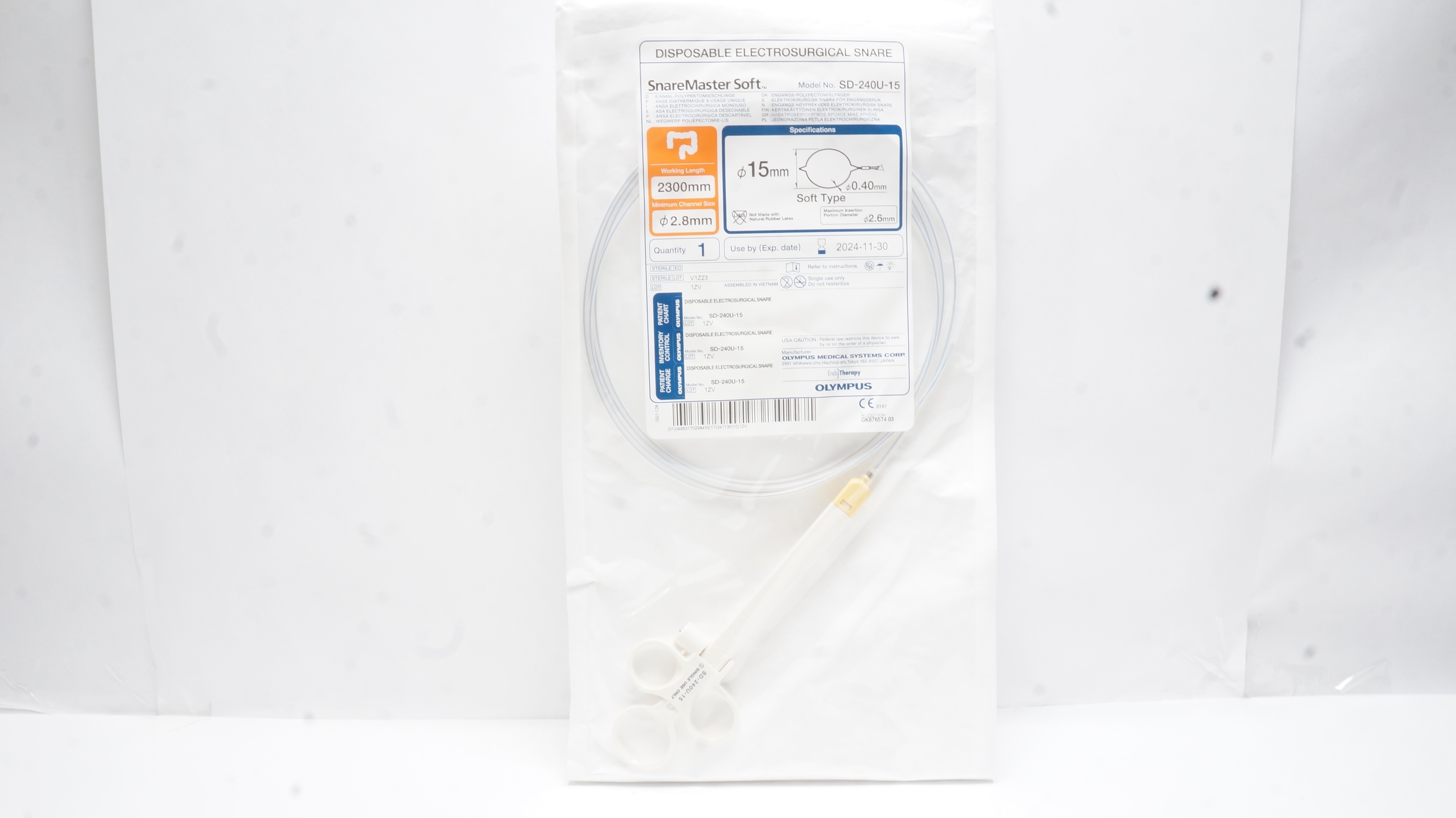 main product photo