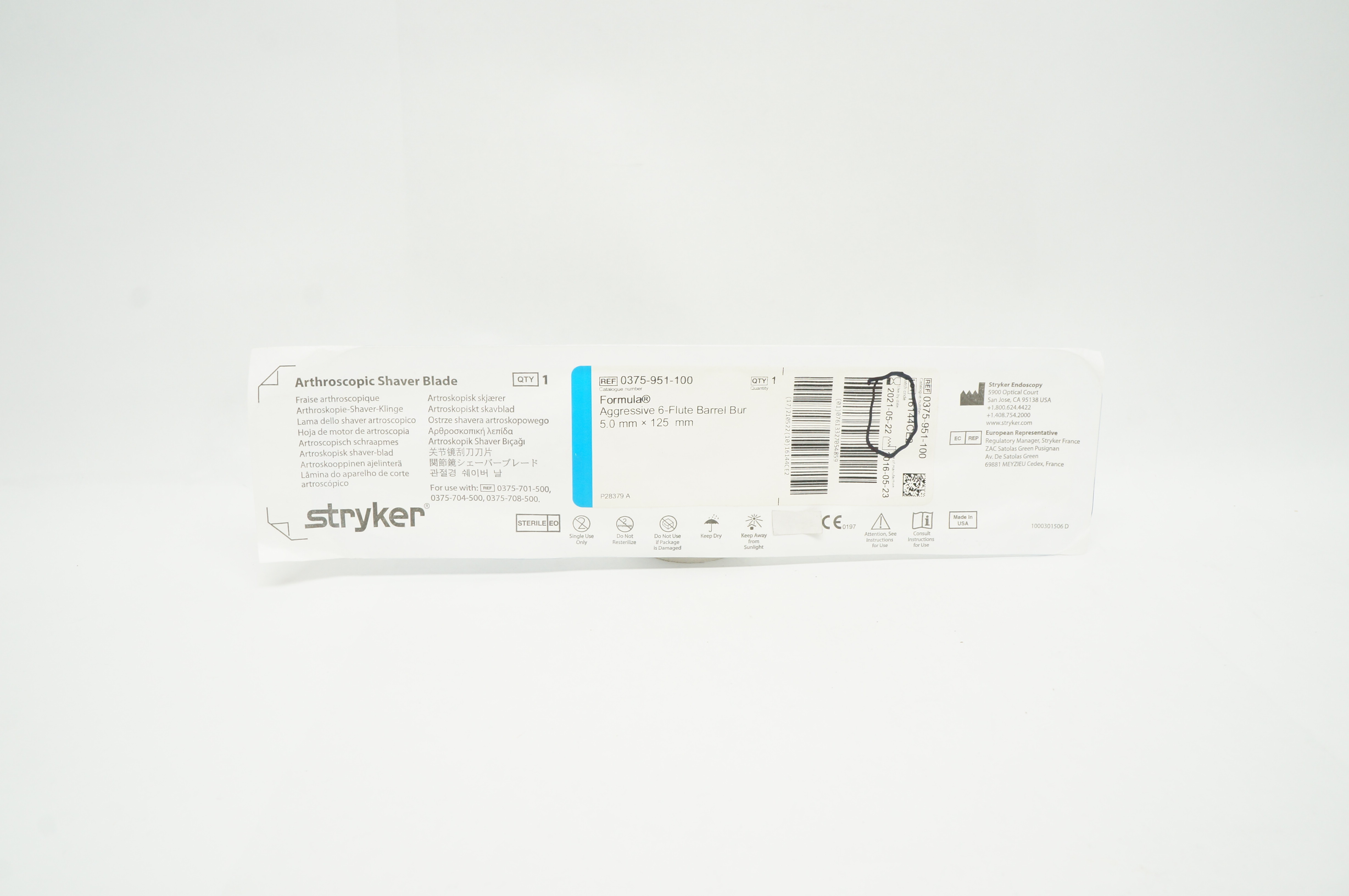 main product photo