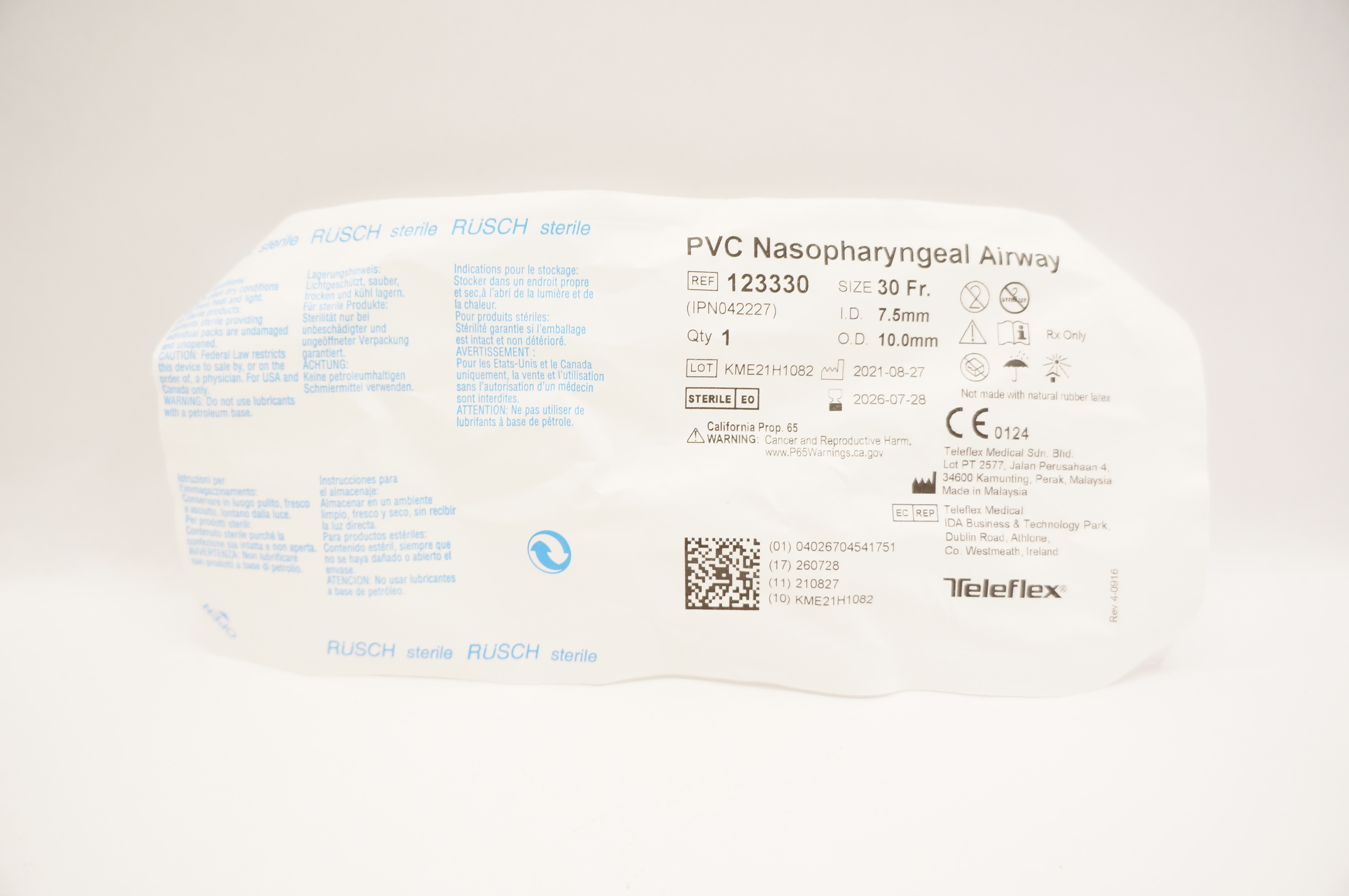 main product photo