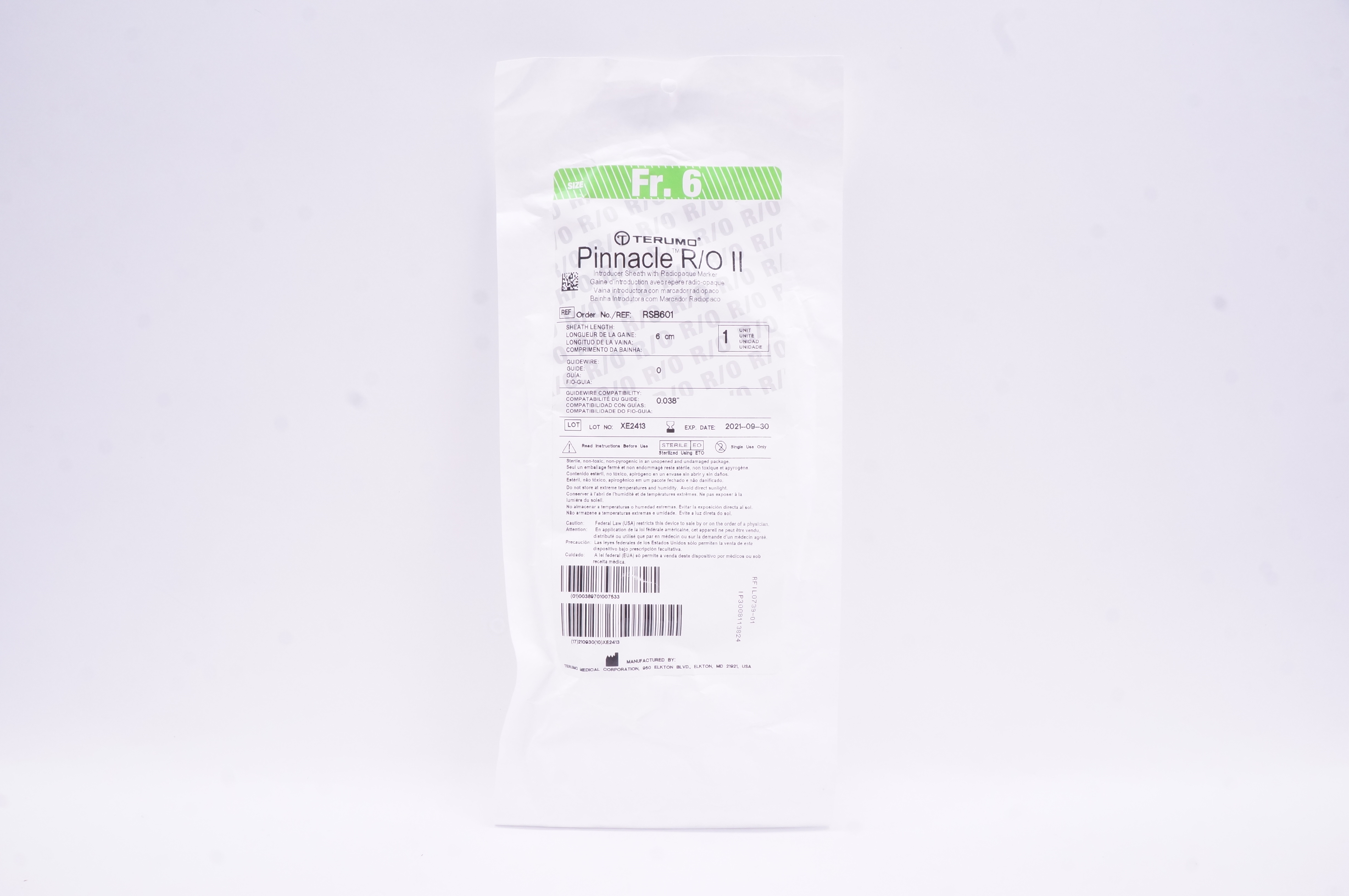 main product photo
