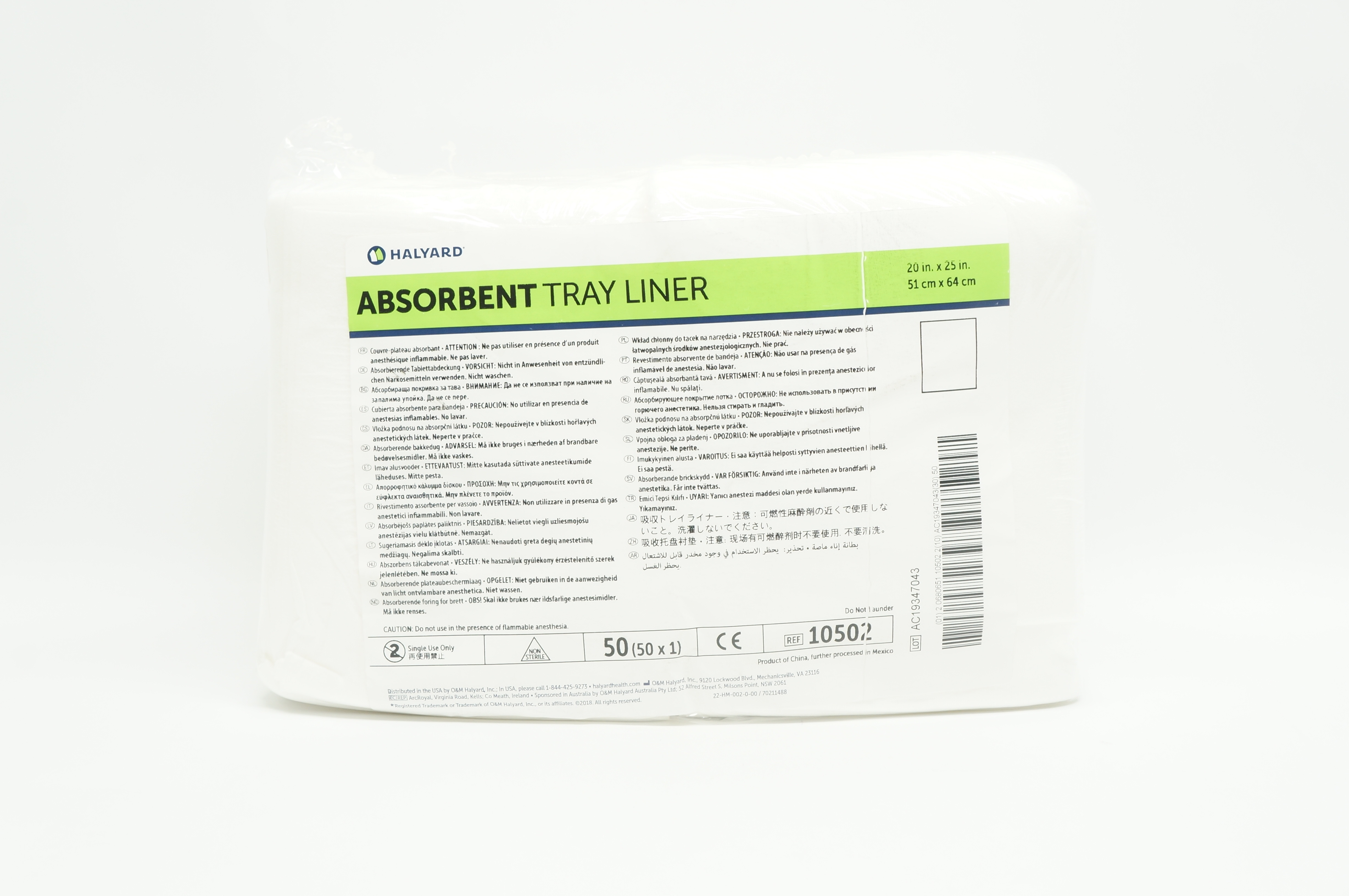 Halyard 10502 Absorbent Tray Liner 20in x 25in - Pack of 50