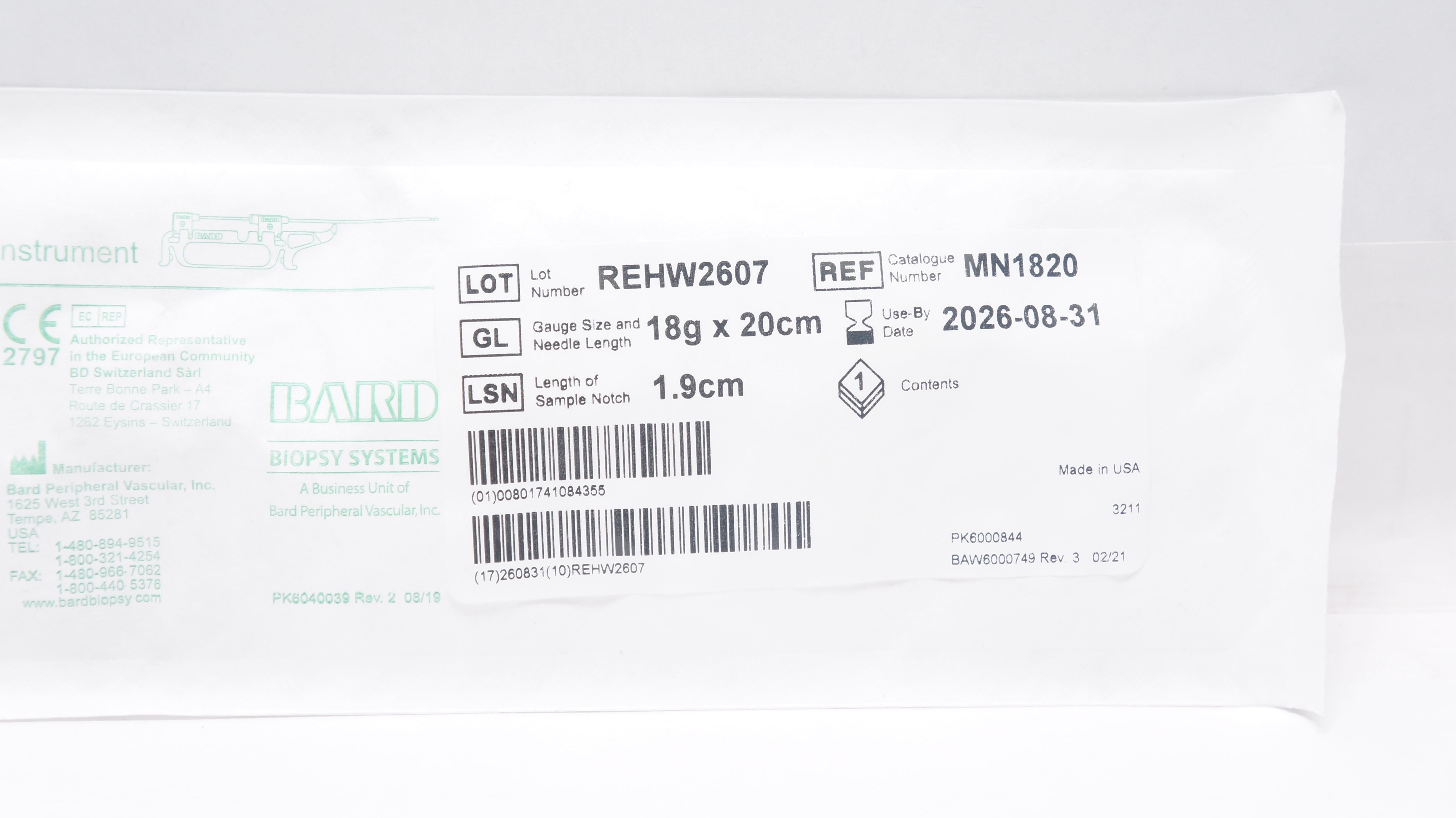 main product photo