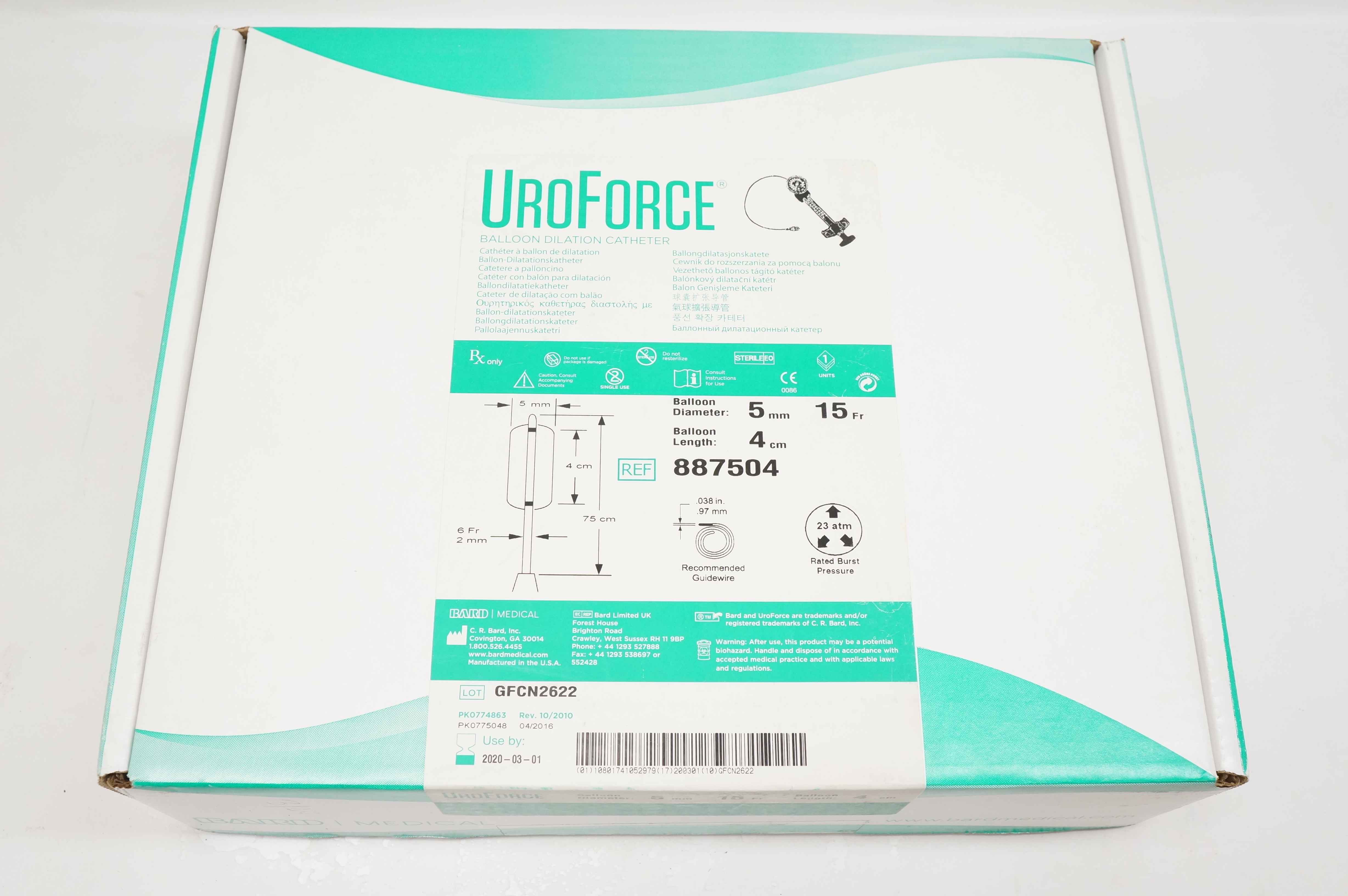 main product photo