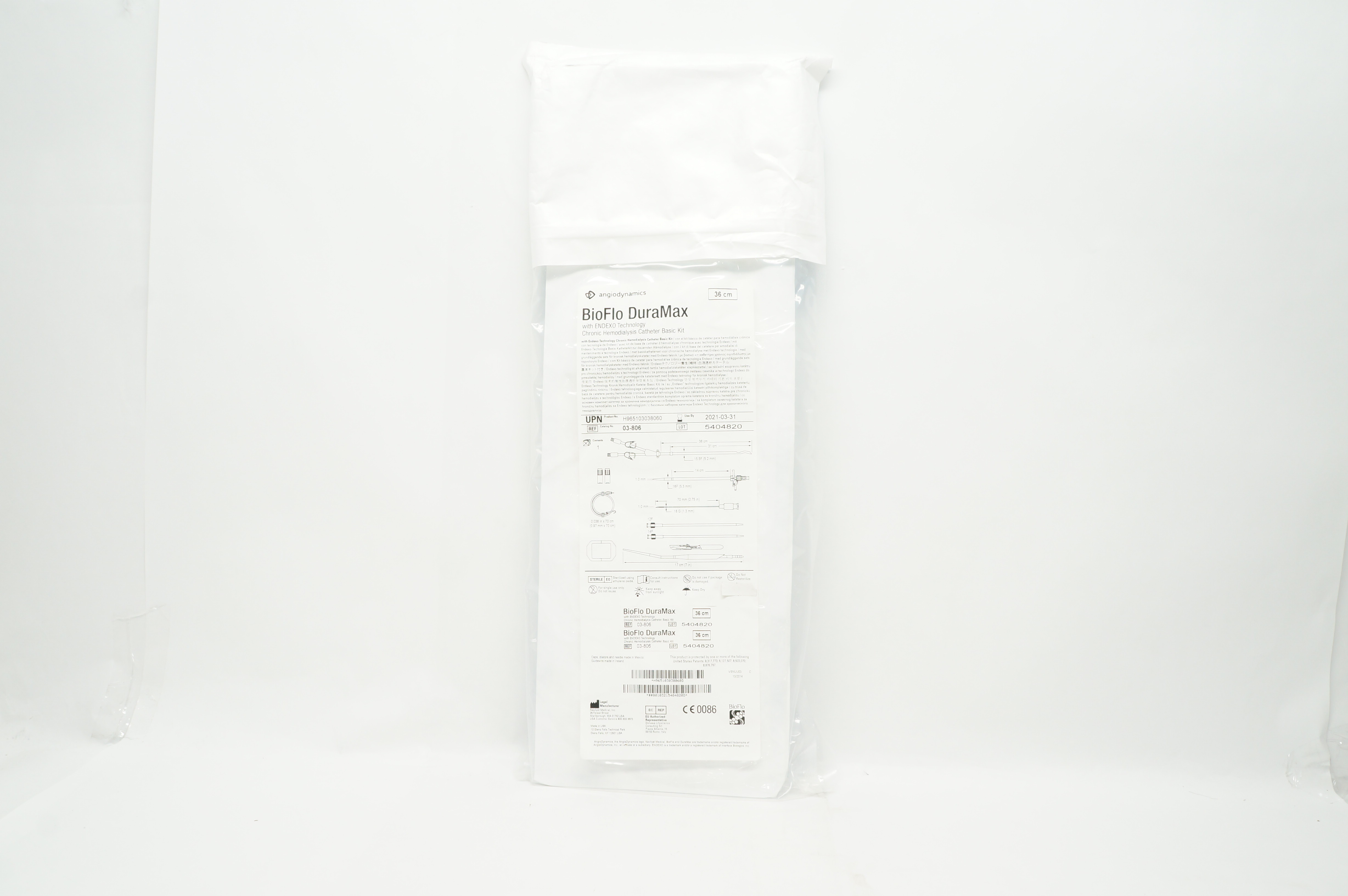 main product photo