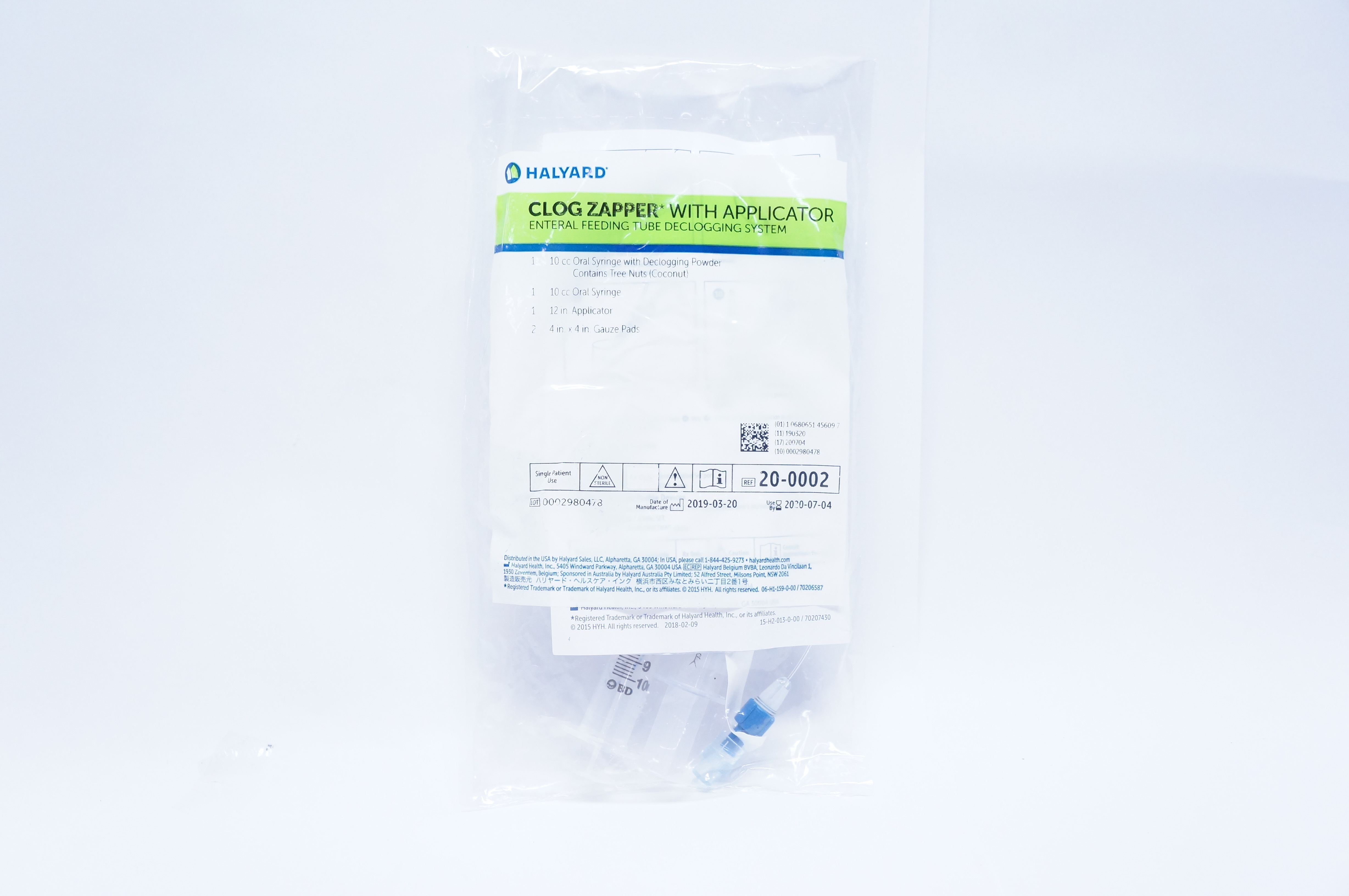main product photo