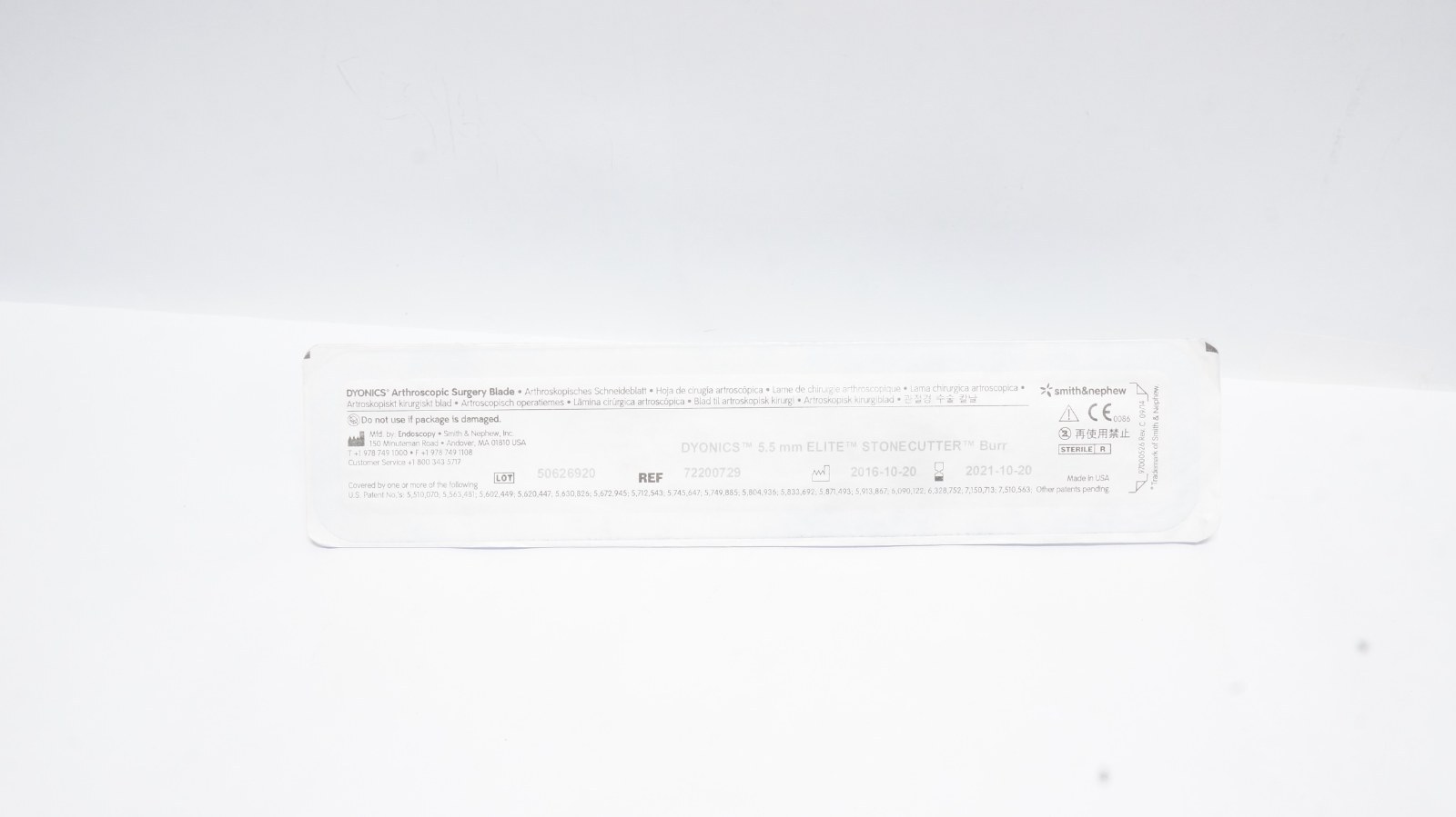 main product photo