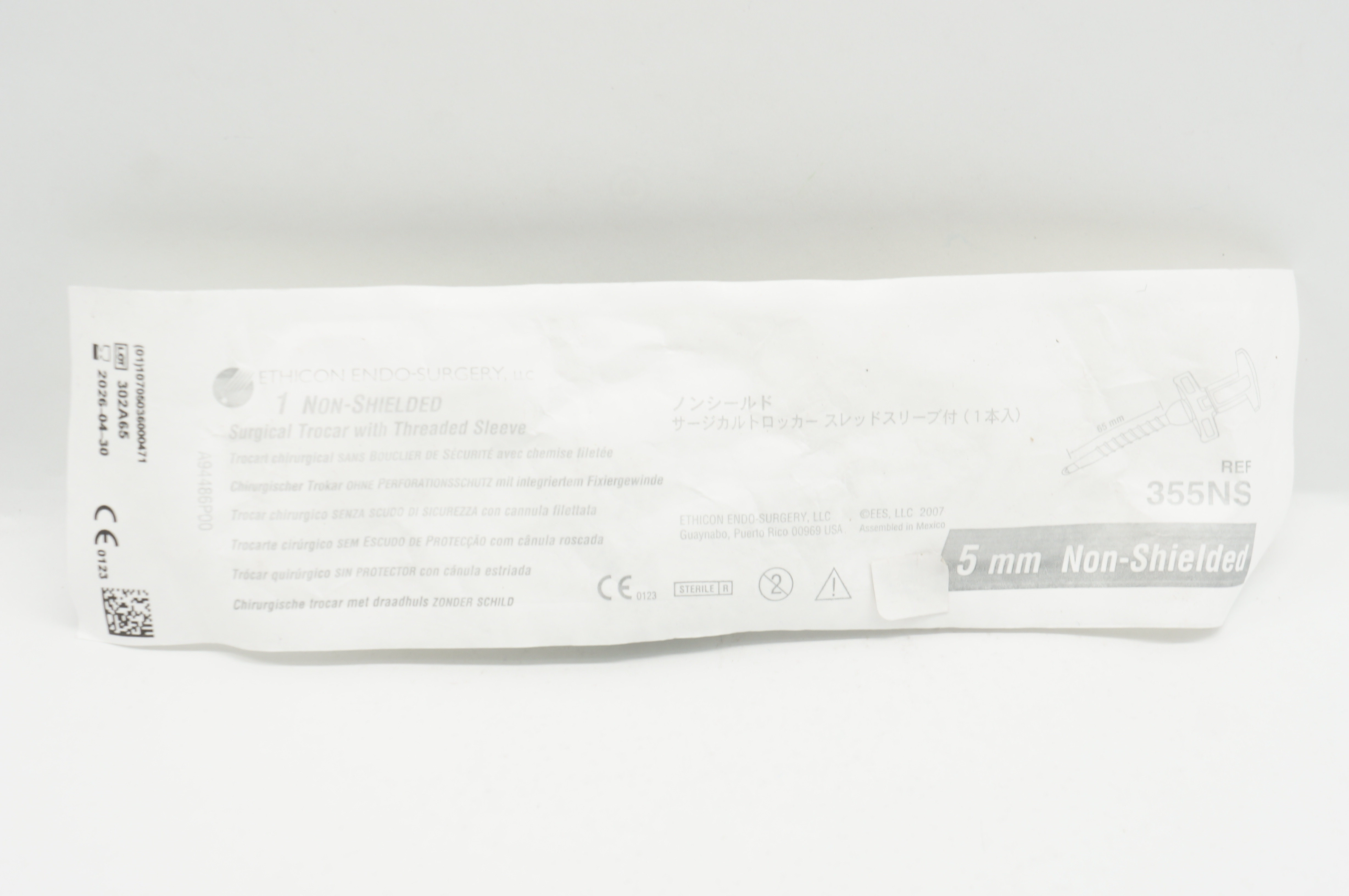Ethicon 355NS 1 Non-Shielded Surgical Trocar W/Threaded Sleeve 5mm