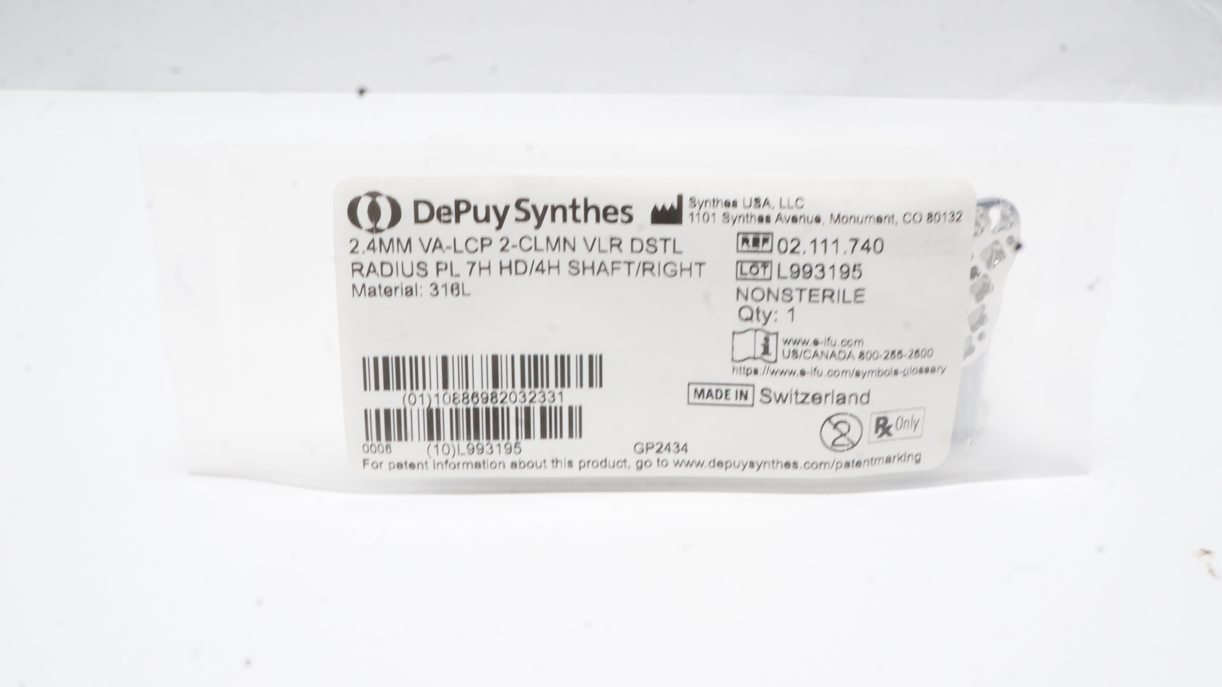 main product photo