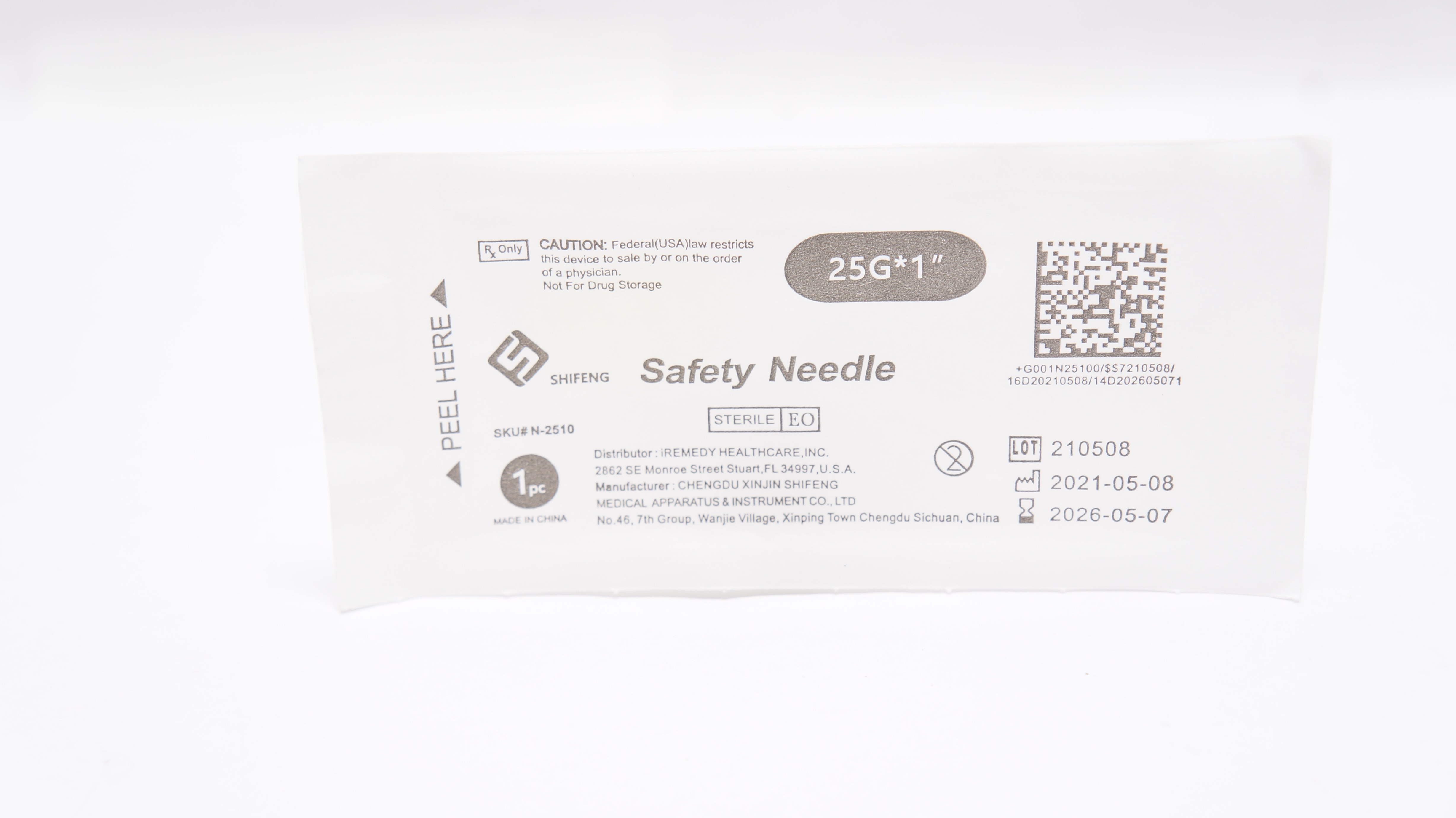 main product photo