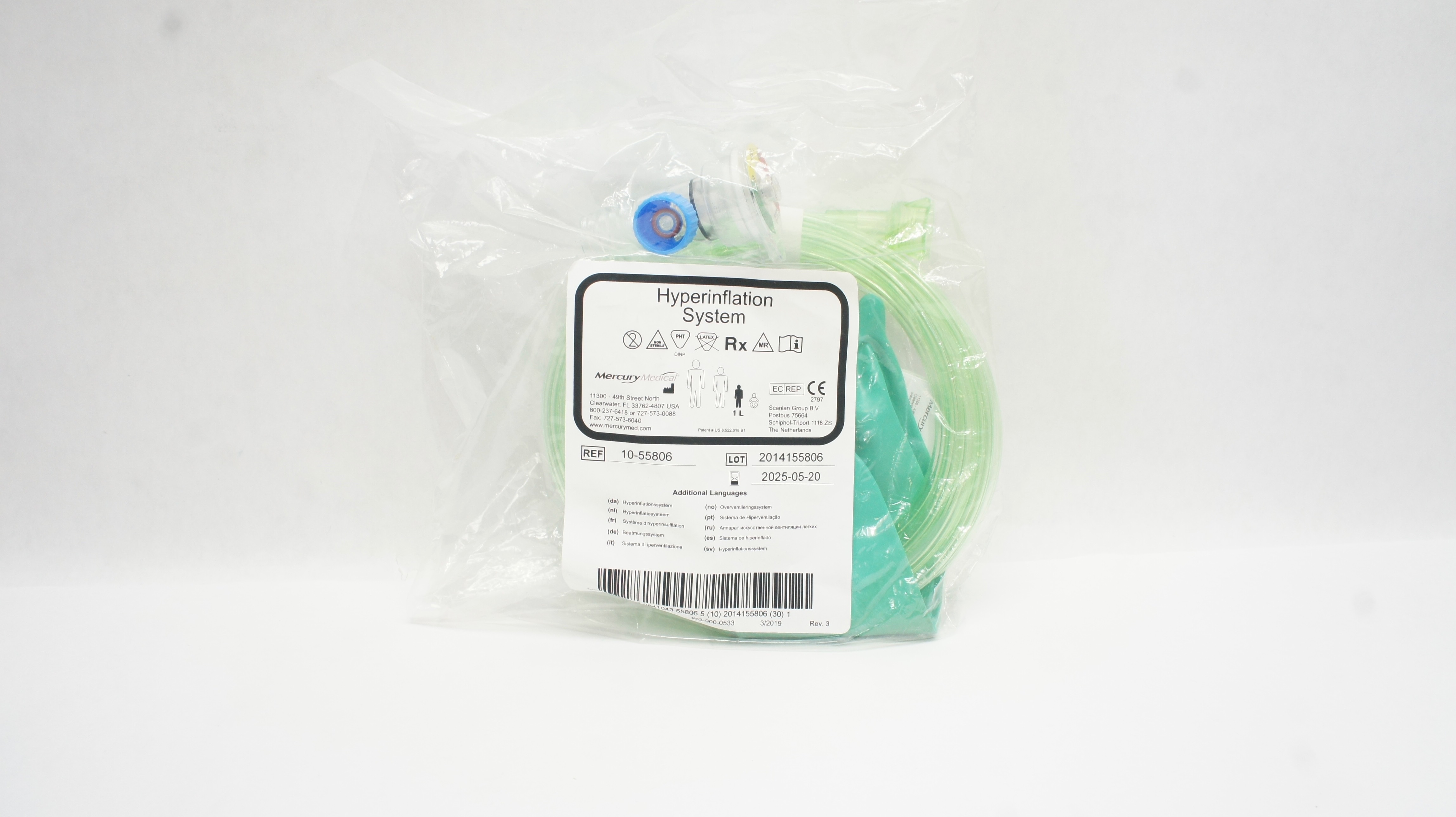 Mercury Medical 10-55806 Hyperinflation System w/Optional Manometer Relief Valve