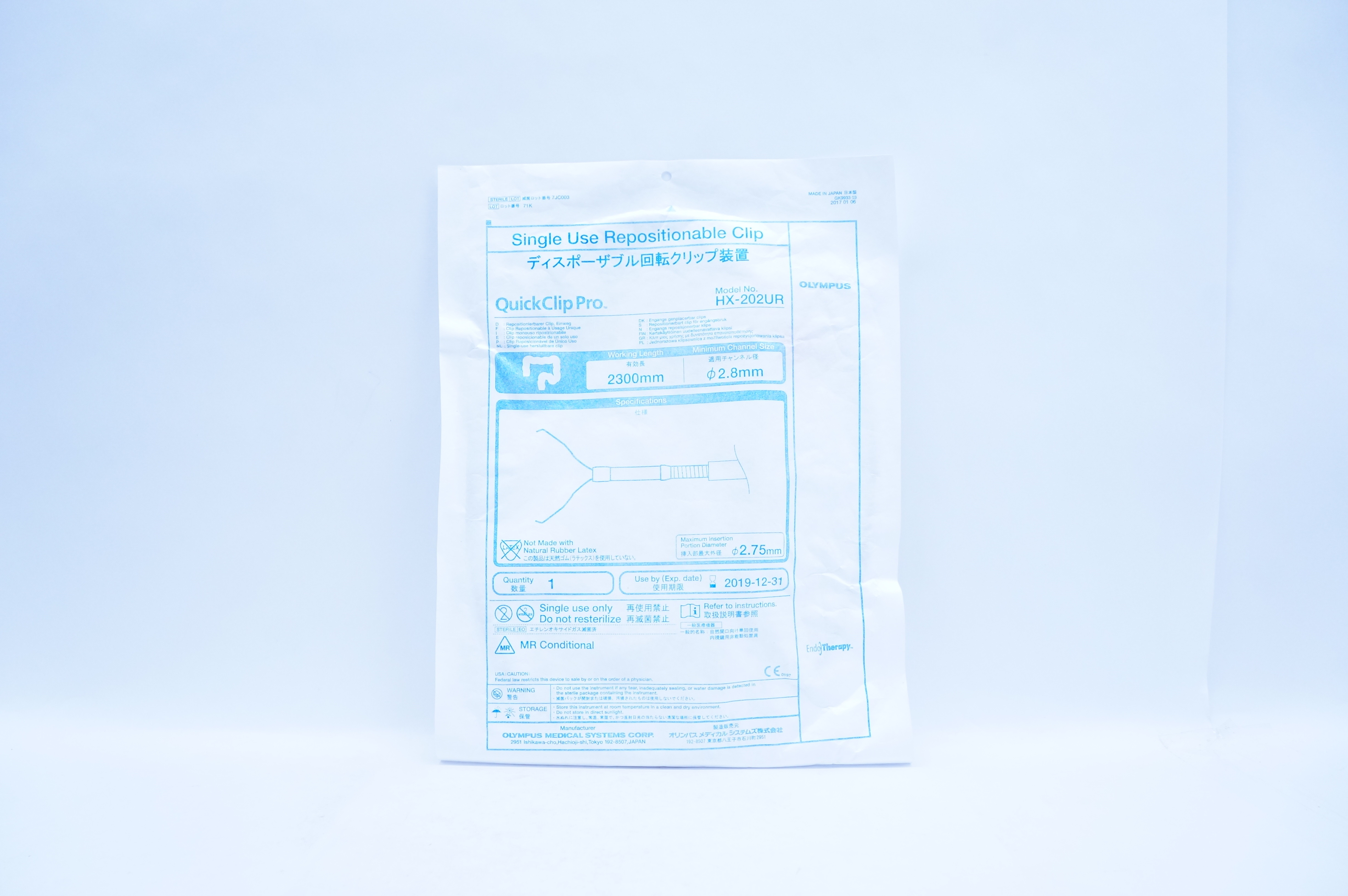 Olympus HX-202UR QuickClip Pro Repositionable Clip 2.75 mm (x)
