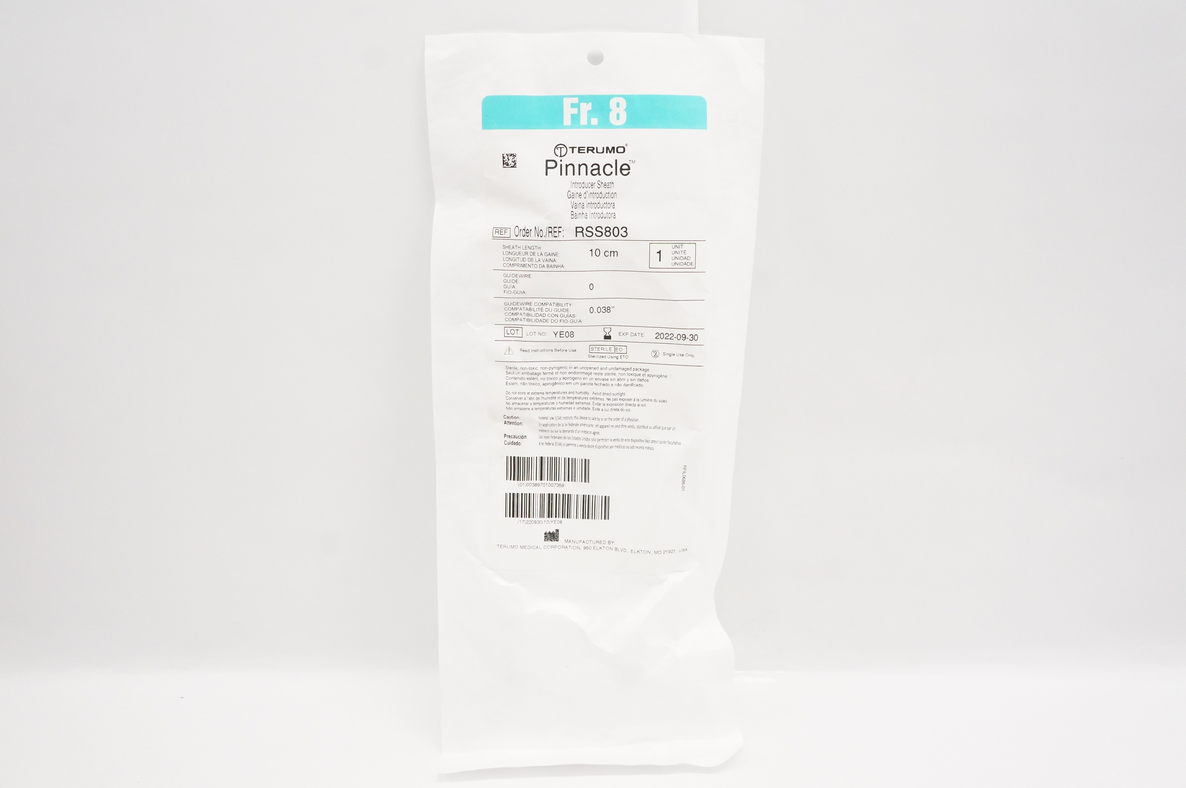 main product photo