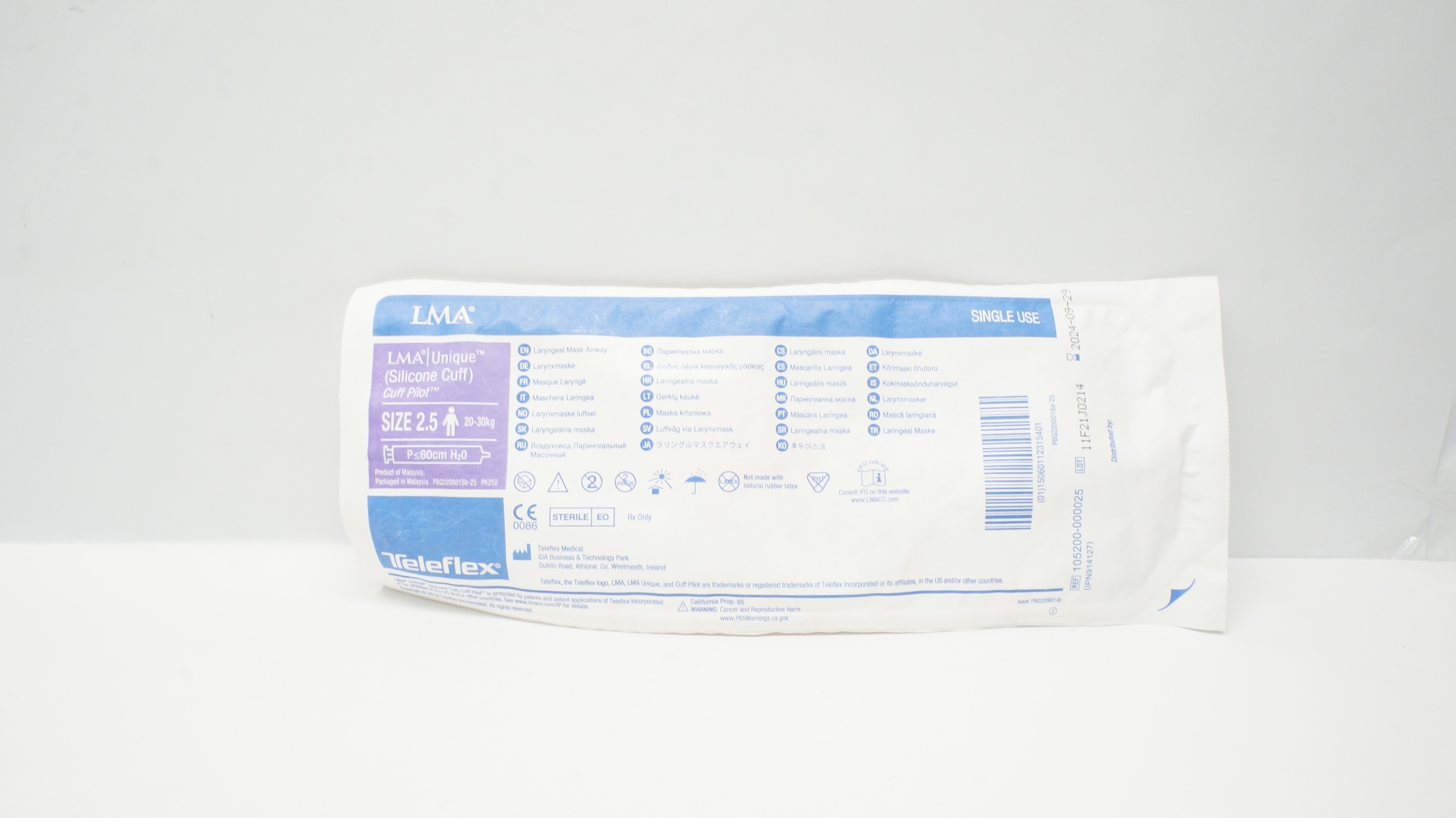 main product photo
