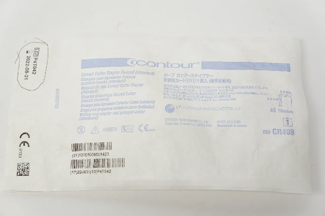 Ethicon CR40B Contour Curved Cutter Stapler Reload 46 Titanium 3.5 x 3.0mm (x)