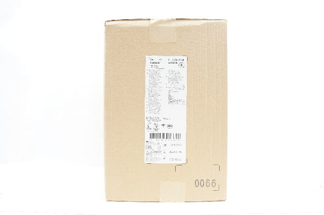 Cardinal Health 2D72LS80 Protexis Latex Hydrogel Surgical Gloves 8 - Case of 200